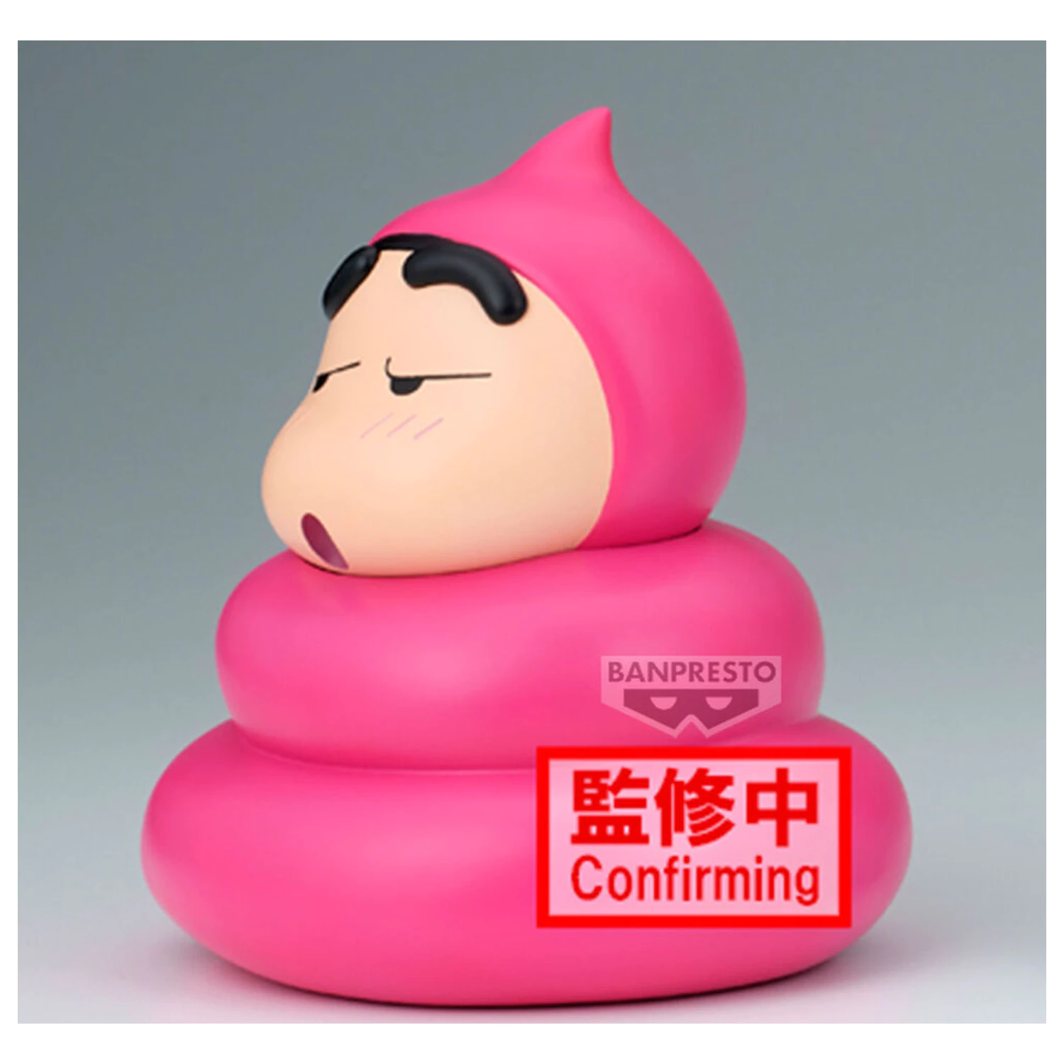 Crayon Shinchan Sofvimates Shinnosuke Nohara Poop Cosplay ver A figurka 13 cm fotografii produktu
