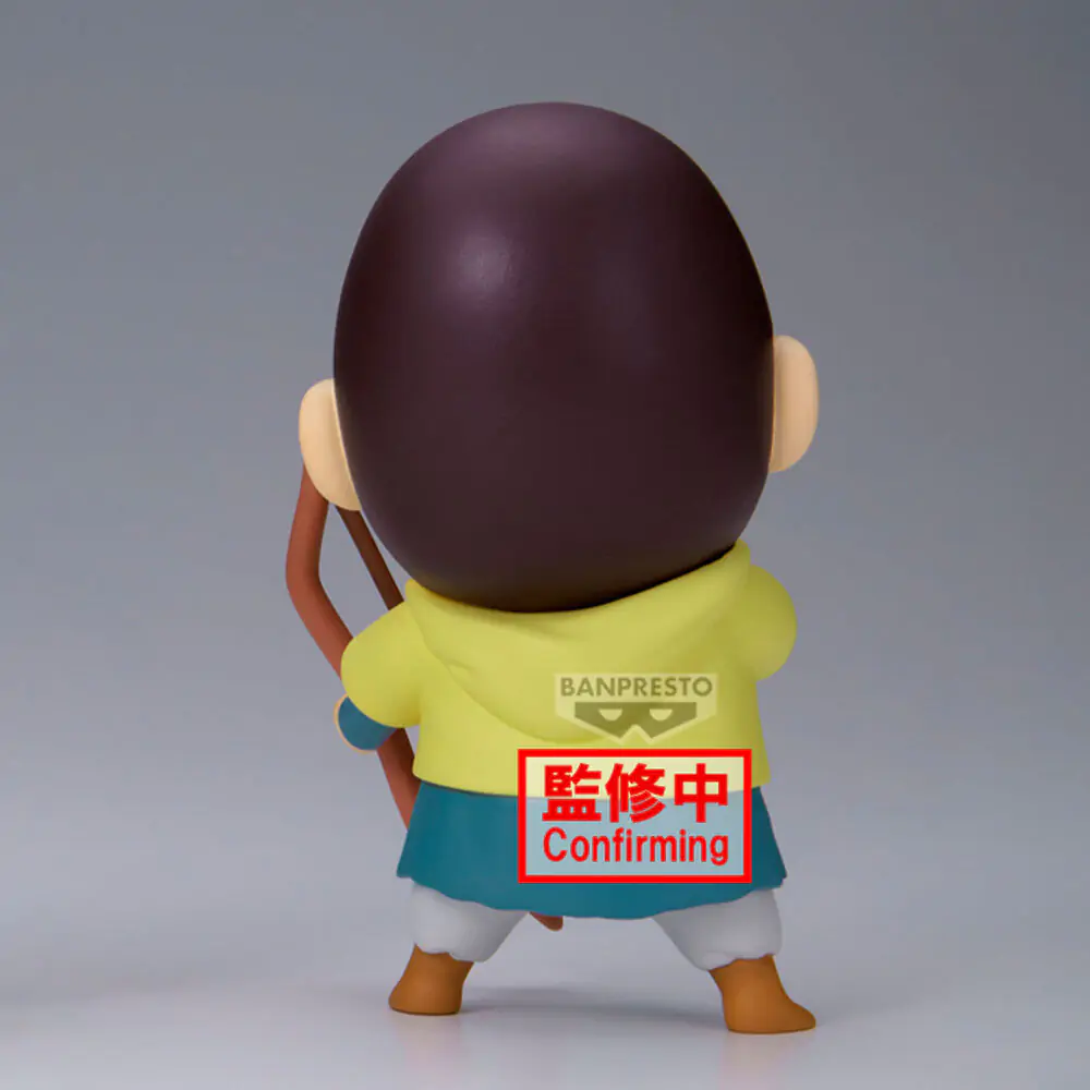 Crayon Shinchan the Movie: Super Hot! The Spicy Kasukabe Dancers Kasukabe Boueitai Bochan figure 11 cm figurka fotografii produktu