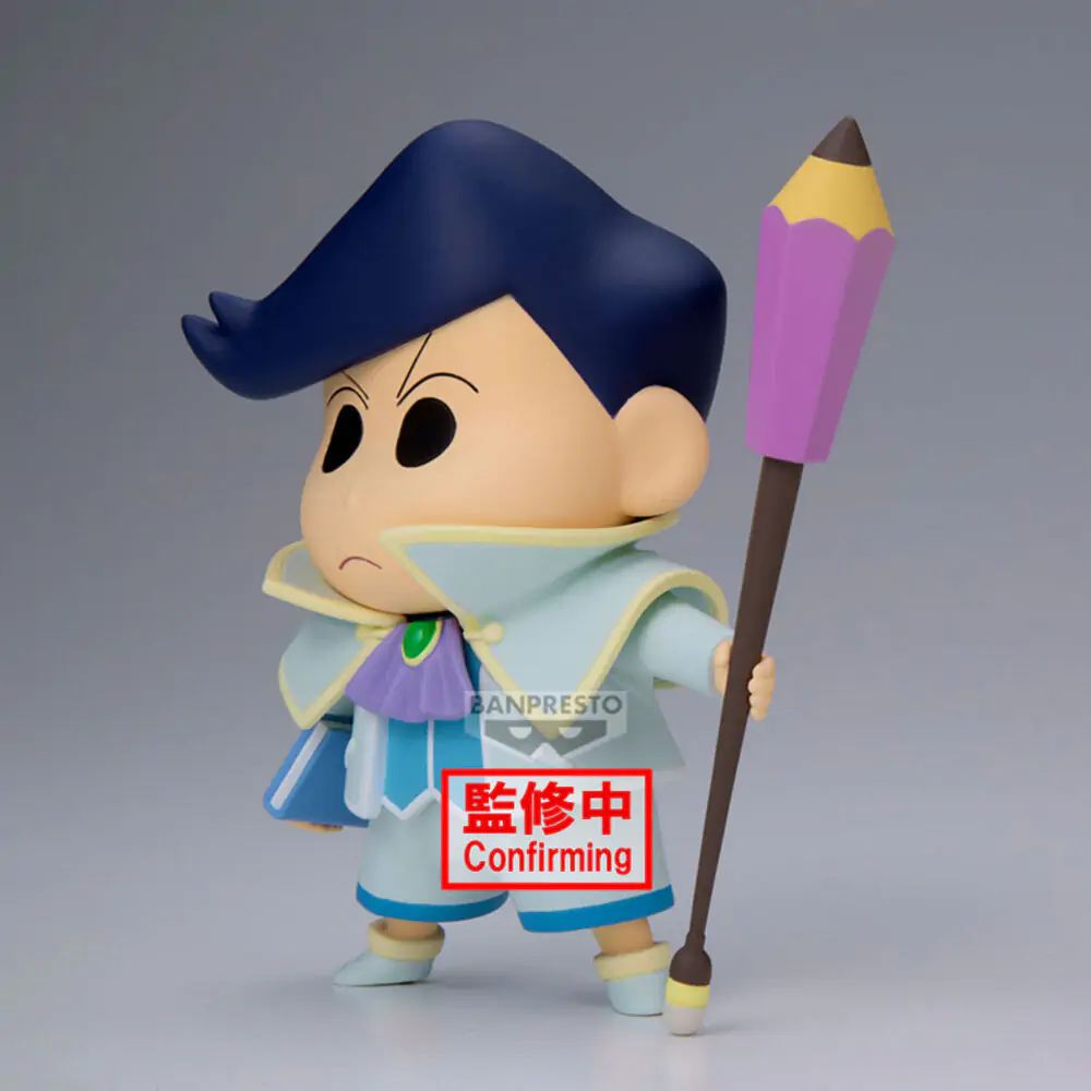 Crayon Shinchan the Movie: Super Hot! The Spicy Kasukabe Dancers Kasukabe Boueitai Kazama-Kun figurka 11 cm fotografii produktu