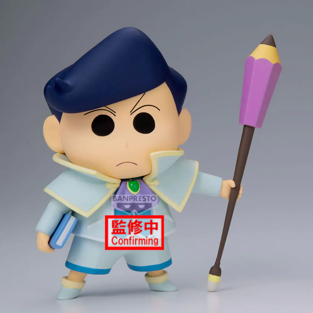 Crayon Shinchan the Movie: Super Hot! The Spicy Kasukabe Dancers Kasukabe Boueitai Kazama-Kun figurka 11 cm fotografii produktu