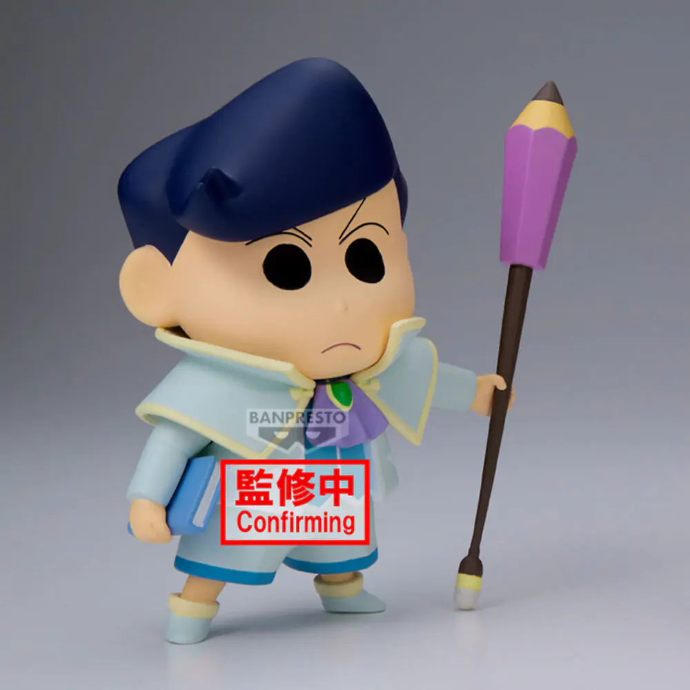 Crayon Shinchan the Movie: Super Hot! The Spicy Kasukabe Dancers Kasukabe Boueitai Kazama-Kun figurka 11 cm fotografii produktu