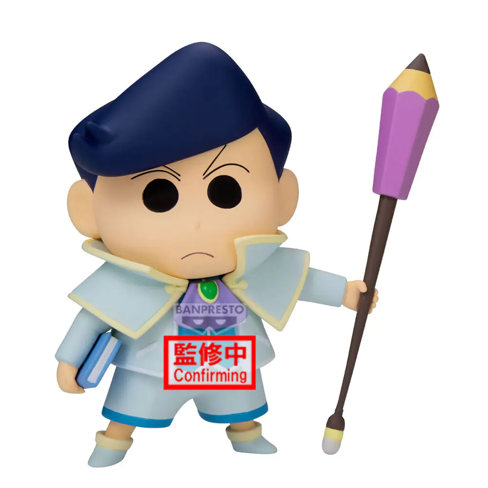 Crayon Shinchan the Movie: Super Hot! The Spicy Kasukabe Dancers Kasukabe Boueitai Kazama-Kun figurka 11 cm fotografii produktu
