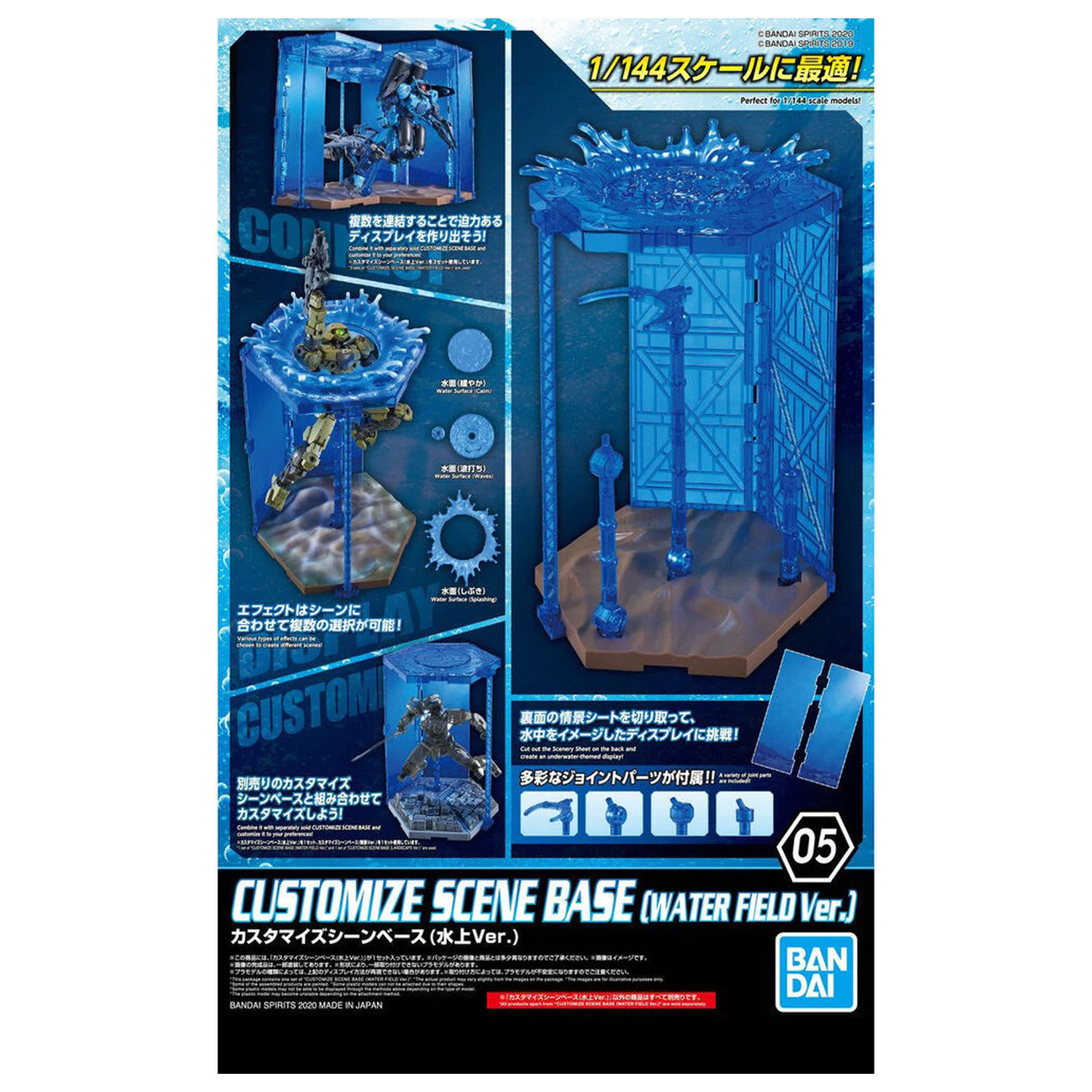 Přizpůsobitelná Scénická Display Základna Verze Vodního Pole fotografii produktu