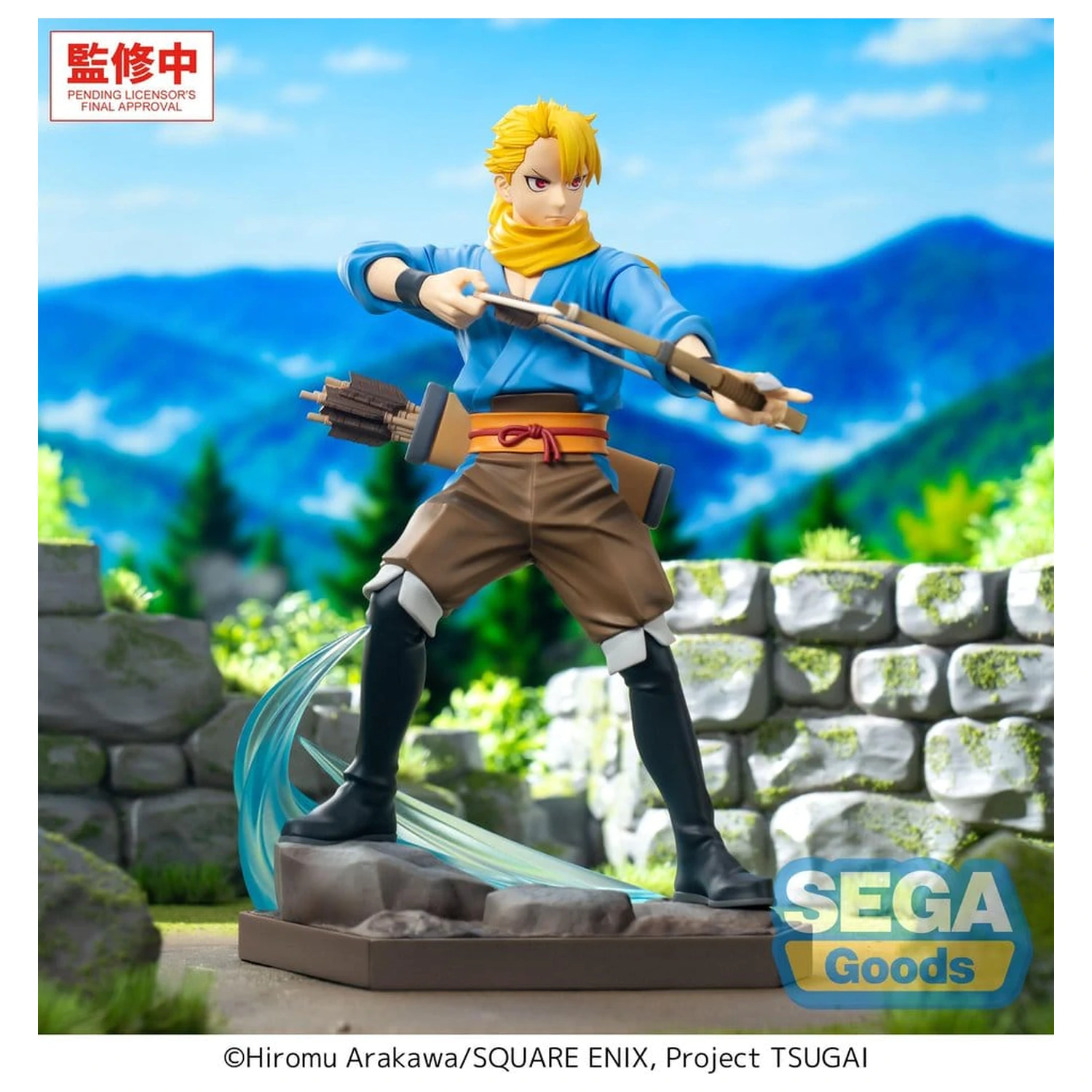 Daemons of the Shadow Realm Luminasta PVC figurka Yuru 19 cm fotografii produktu