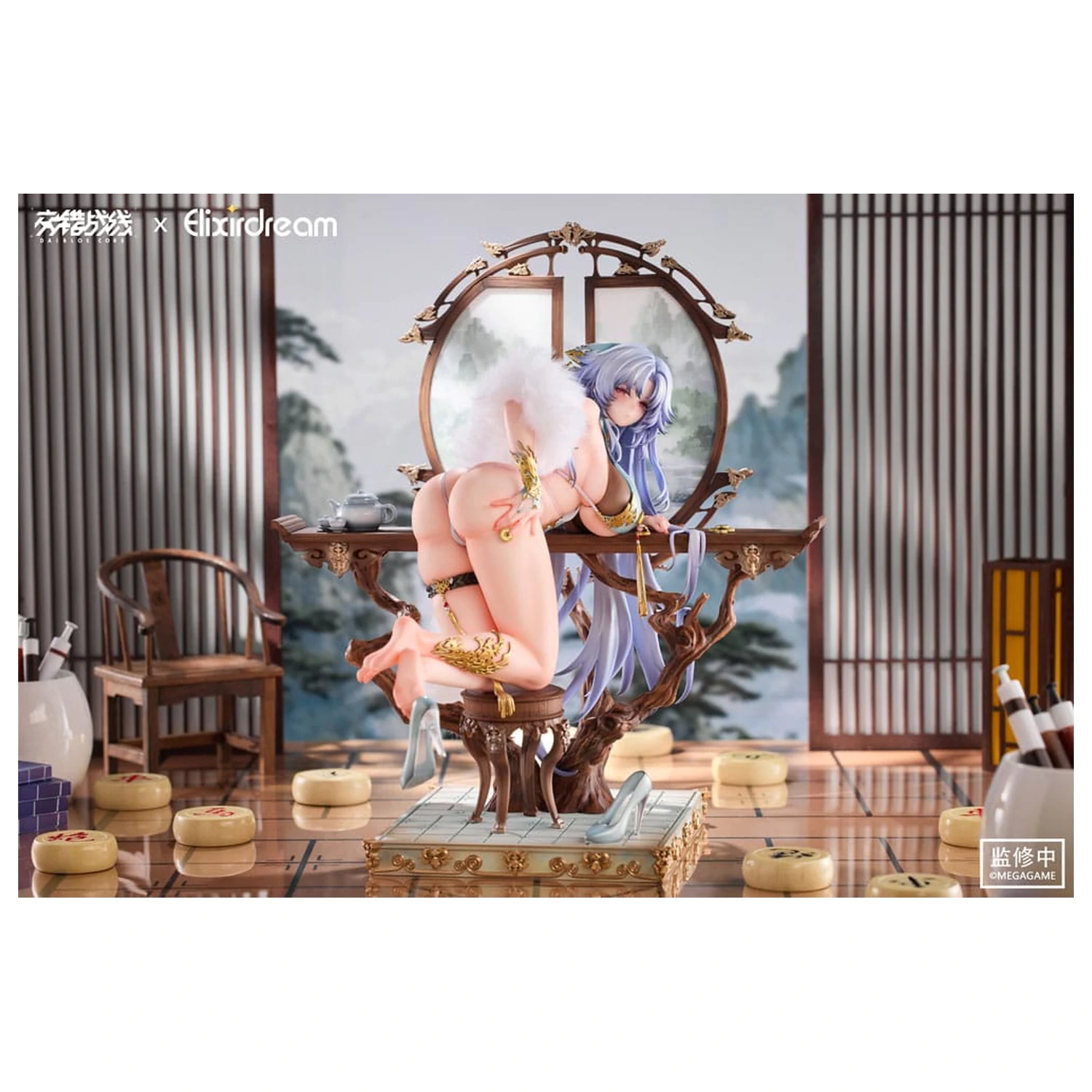Daiblos Core PVC Socha 1/6 Zeus Chess Dream Ver. 32 cm fotografii produktu
