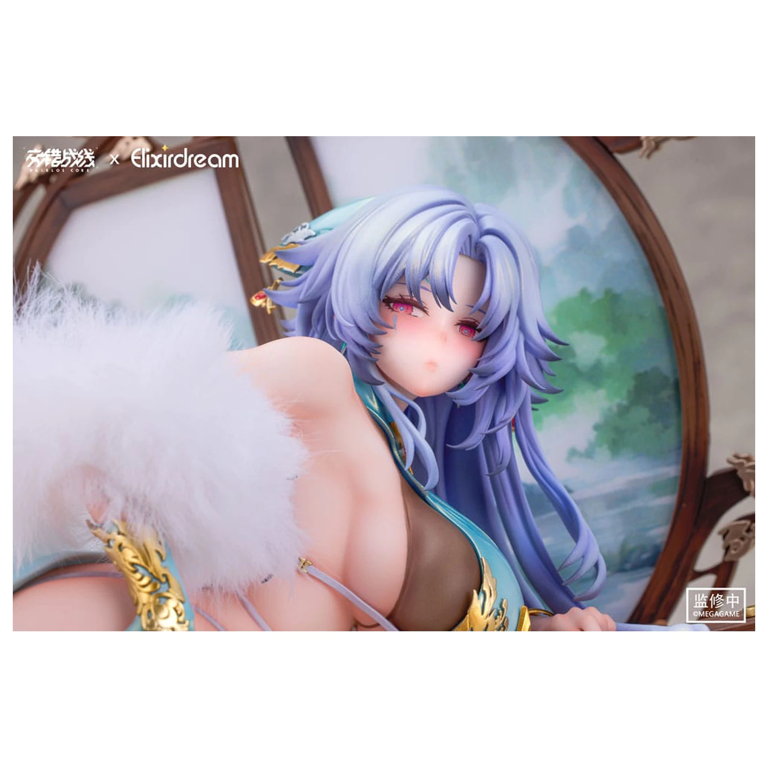 Daiblos Core PVC Socha 1/6 Zeus Chess Dream Ver. 32 cm fotografii produktu