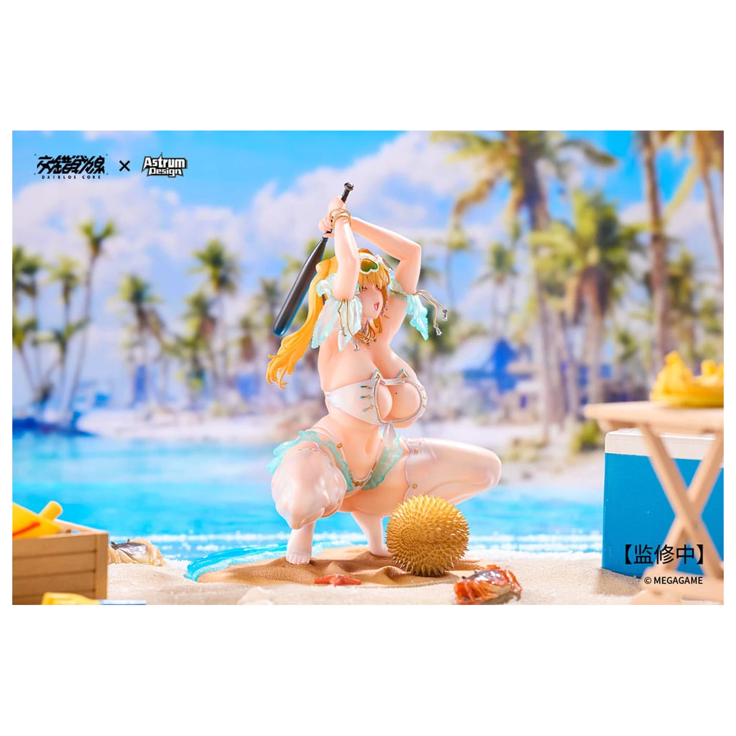 Daiblos Core PVC Socha 1/7 Aymur: Honey Assault 18 cm fotografii produktu