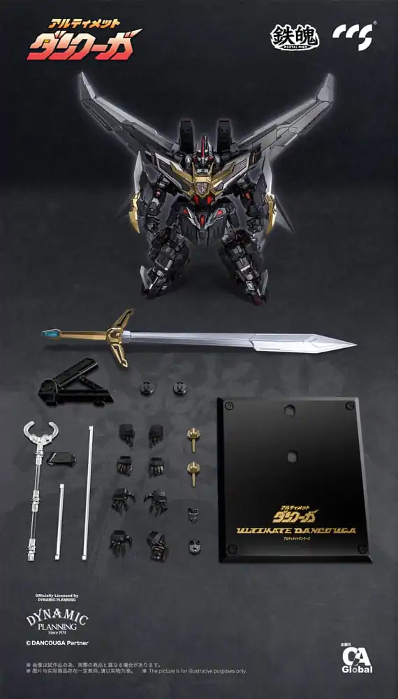 Dancouga Mortal Mind Series akční figurka Ultimate Dancouga 26 cm fotografii produktu