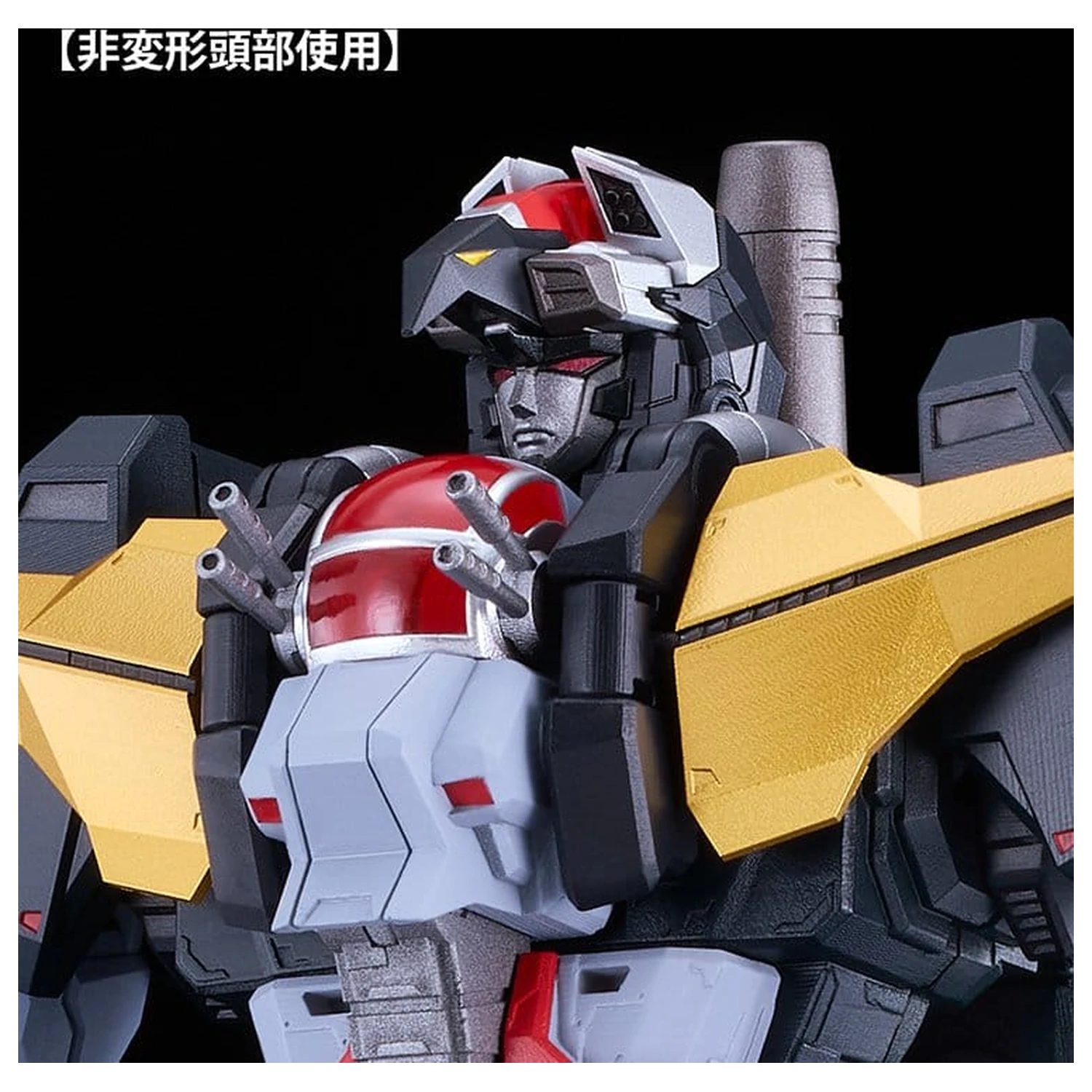 Dancouga - Super Beast Machine God Moderoid plastový model Dancouga 23 cm fotografii produktu