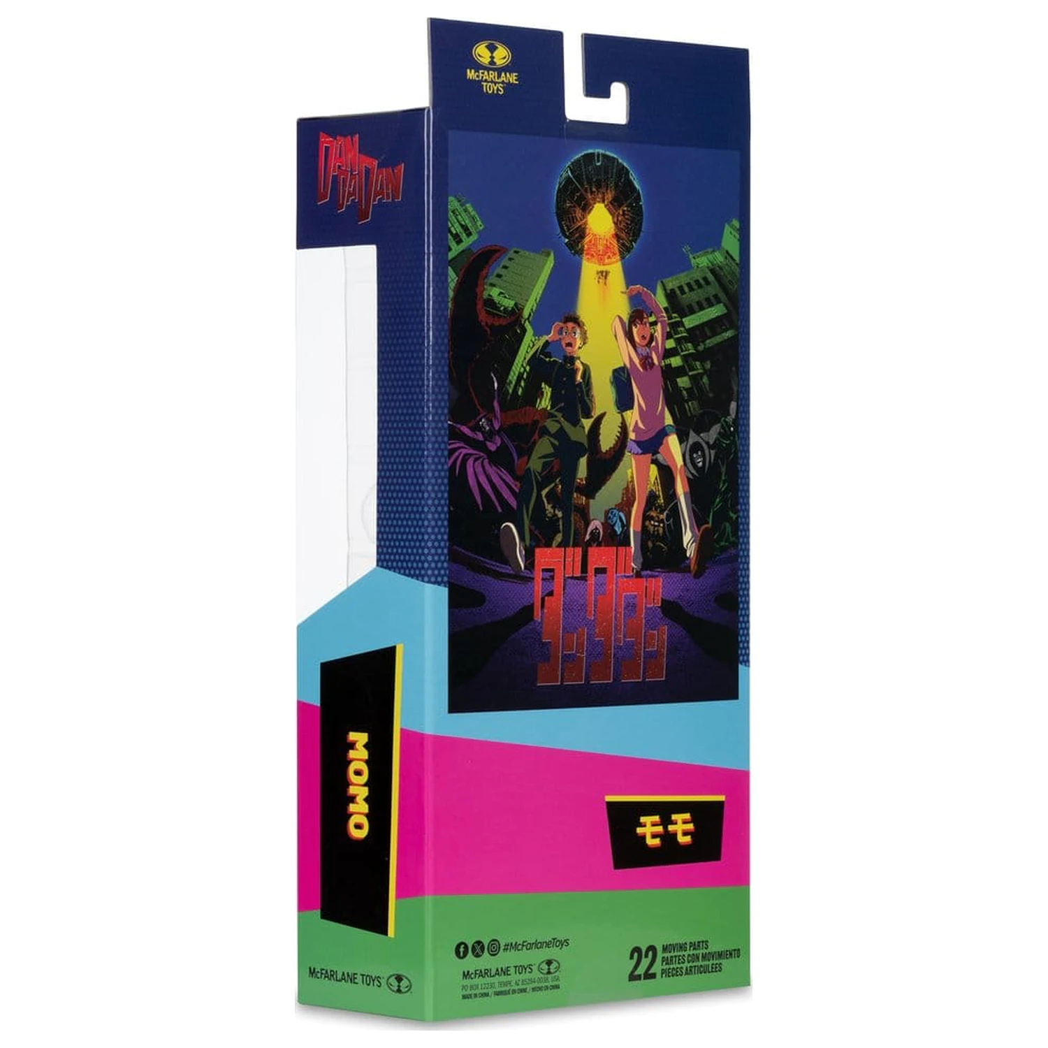 Dandadan akční figurka Momo 17 cm fotografii produktu