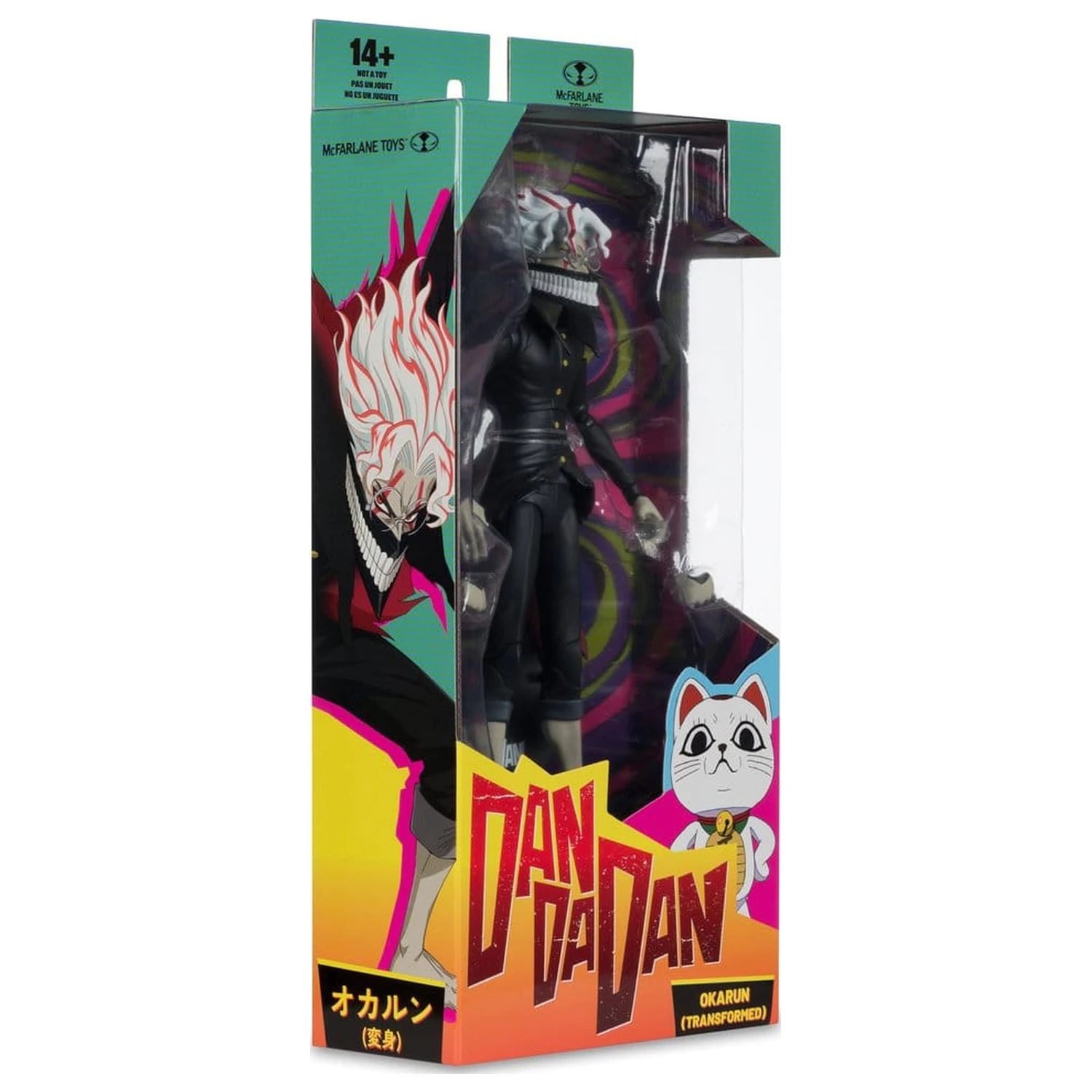 Dandadan akční figurka Okarun (Transformovaný) 19 cm fotografii produktu