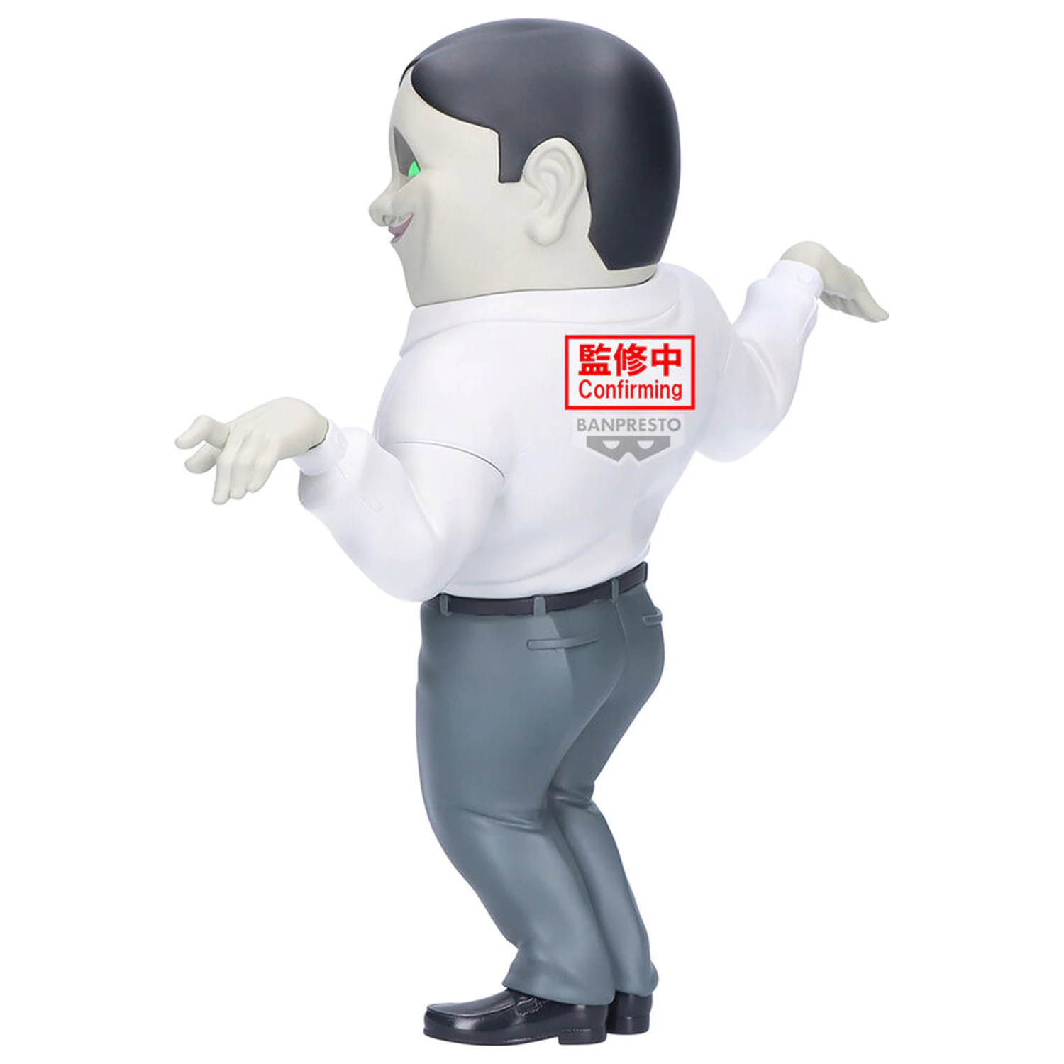Dandadan Big Sofvimates Serponians figurka 18cm fotografii produktu
