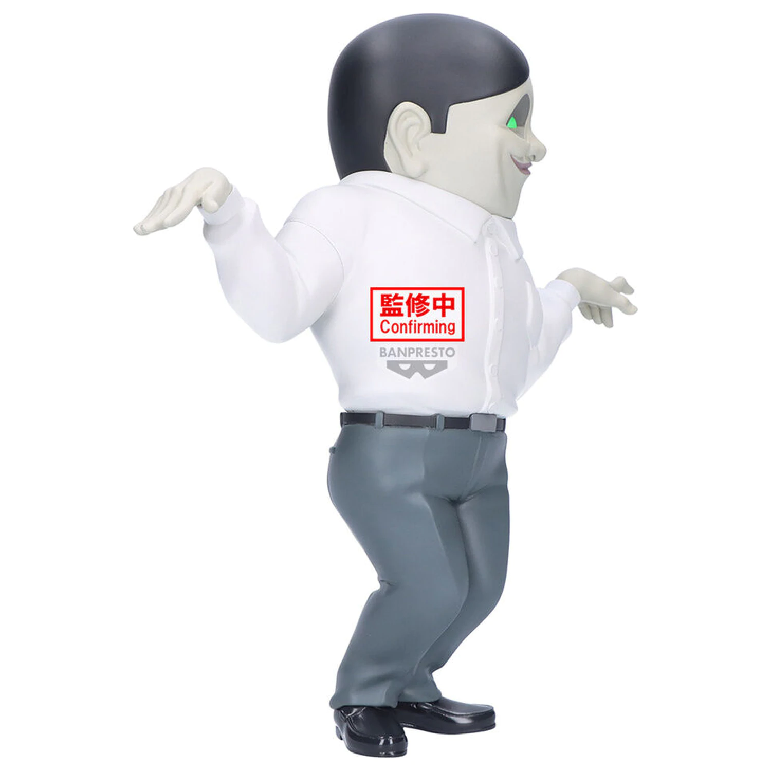 Dandadan Big Sofvimates Serponians figurka 18cm fotografii produktu