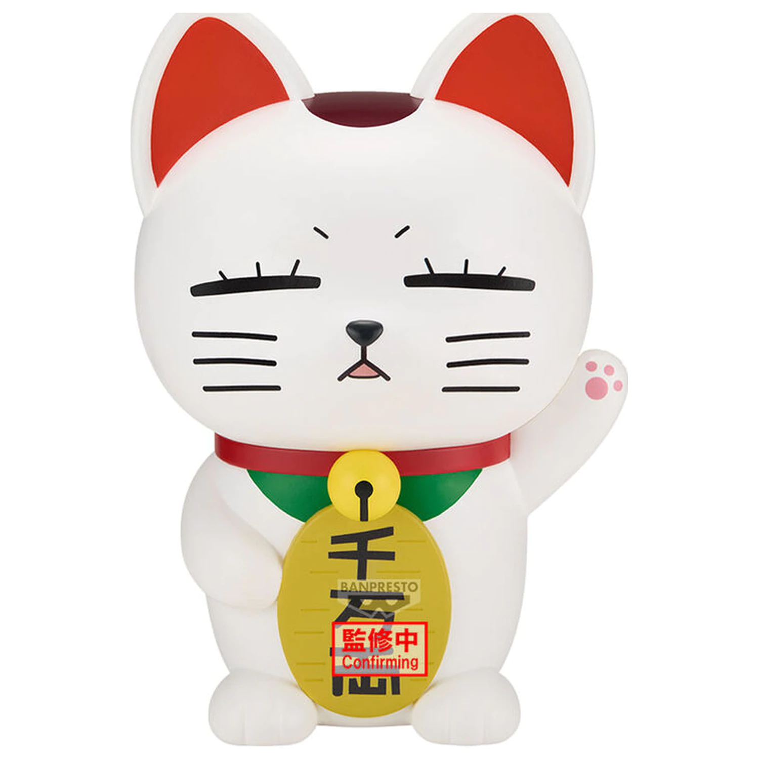 Dandadan - Dandadan Turbo Granny Beckoning Cat figurka 20cm fotografii produktu