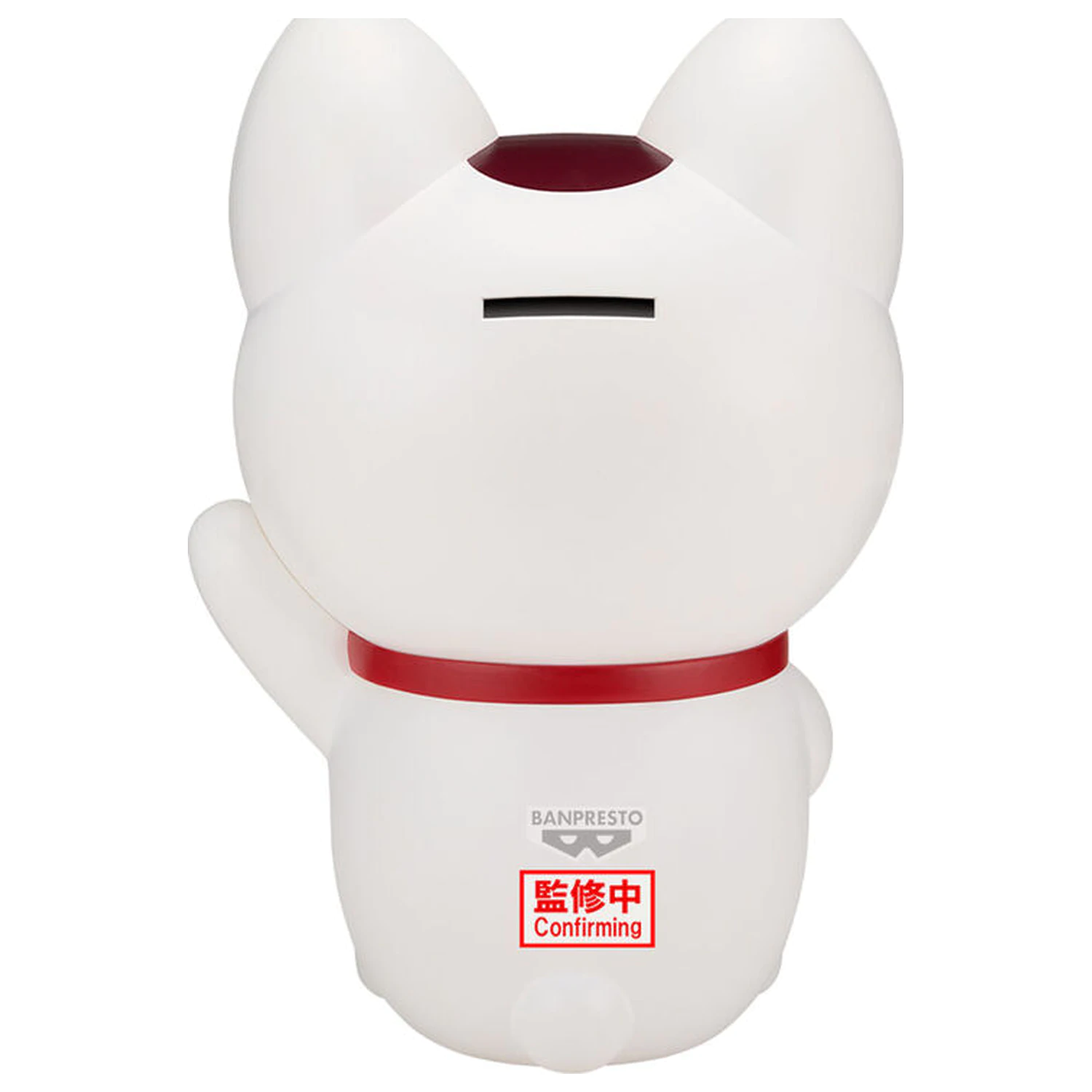 Dandadan - Dandadan Turbo Granny Beckoning Cat figurka 20cm fotografii produktu
