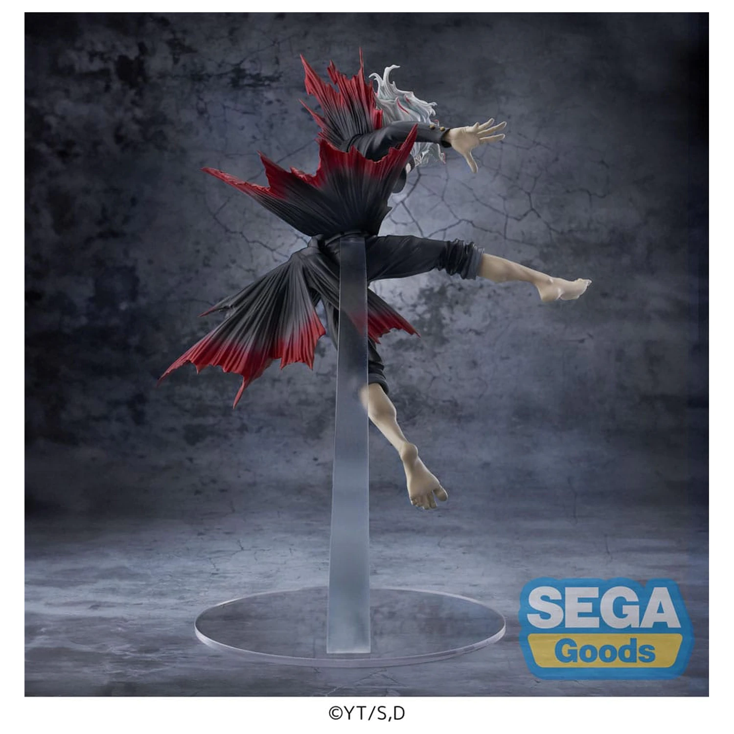 Dandadan FIGURIZMa PVC Socha Okarun Transformed Visual Ver. 1.5 25 cm fotografii produktu