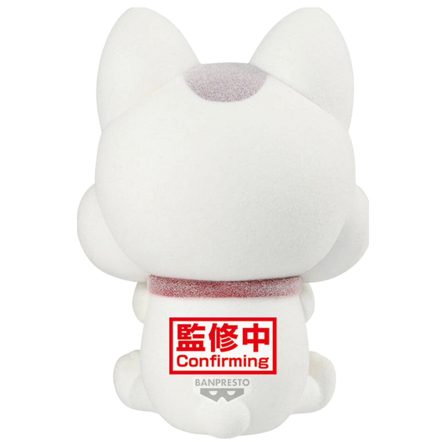 Dandadan Fluffy Puffy Turbo Granny Ver B figurka 9cm fotografii produktu