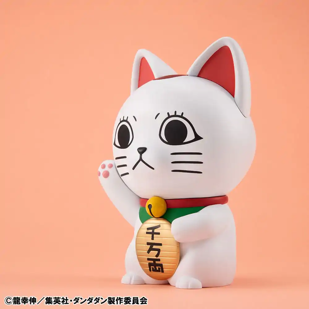 Dandadan Occultic Sofubi Collection vinylová figurka Turbo Granny Fortune Cat Ver. 15 cm fotografii produktu