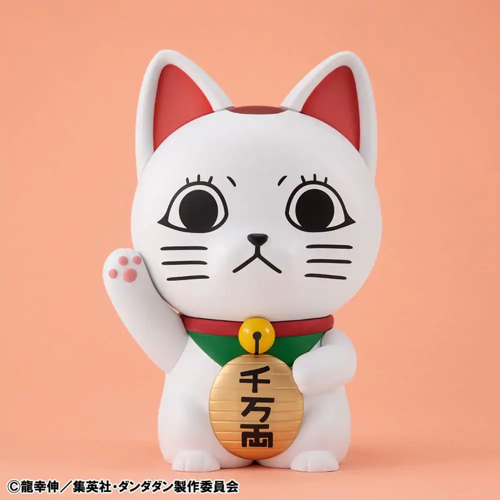 Dandadan Occultic Sofubi Collection vinylová figurka Turbo Granny Fortune Cat Ver. 15 cm fotografii produktu