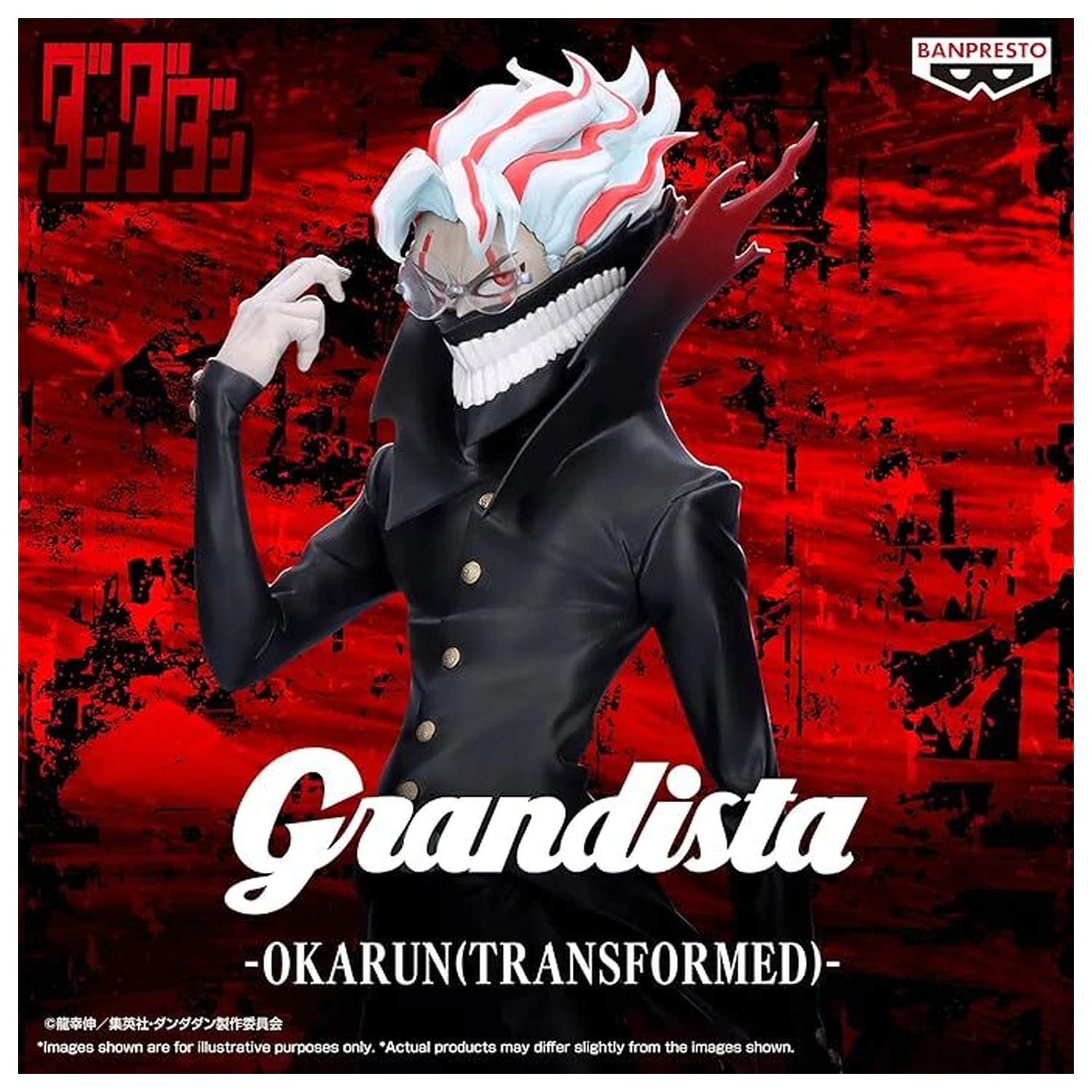 Dandadan Okarun Transformed Grandista figurka 28 cm fotografii produktu