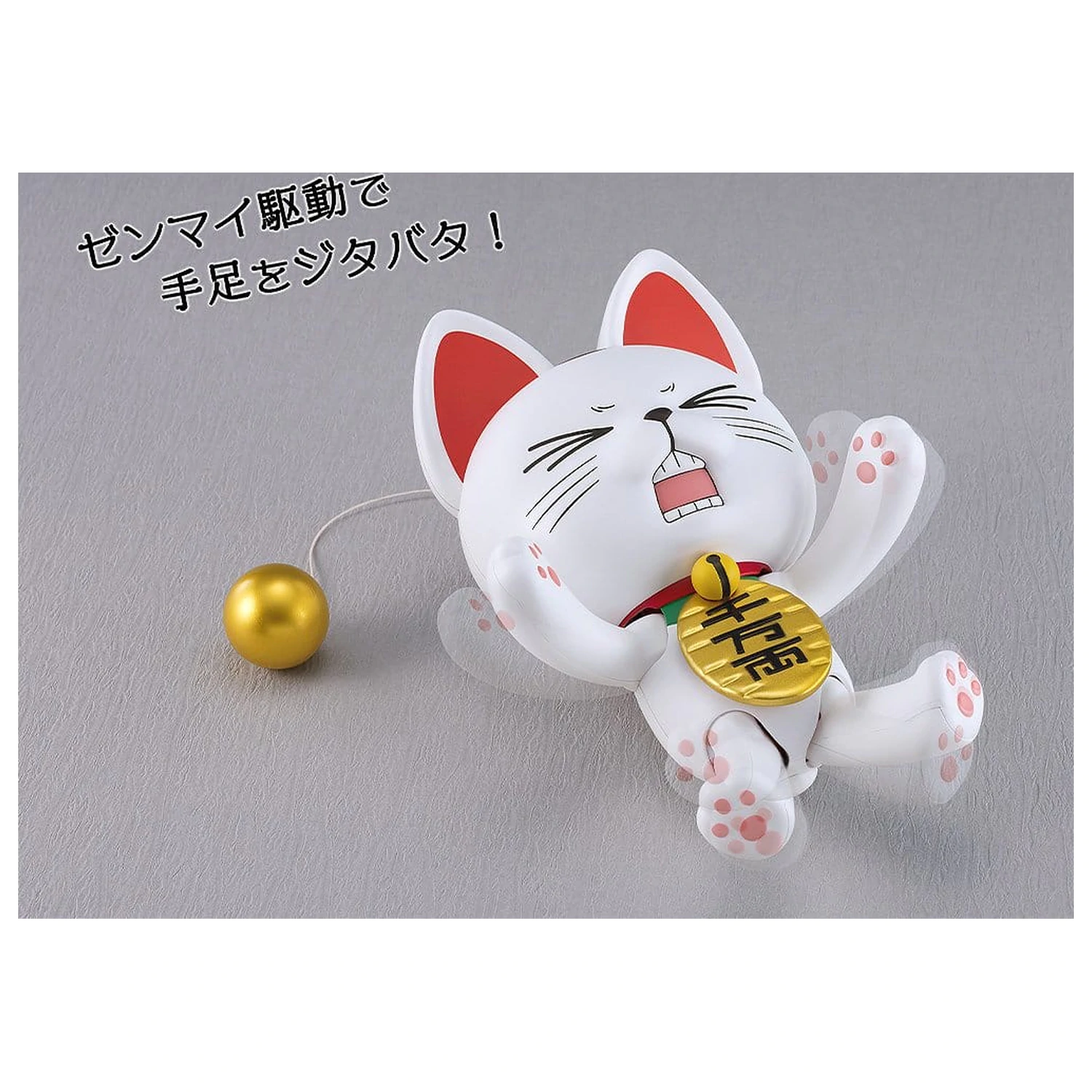 Dandadan PLAMAX Plastiková Modelová Sada Turbo Granny (Beckoning Cat) 15 cm fotografii produktu