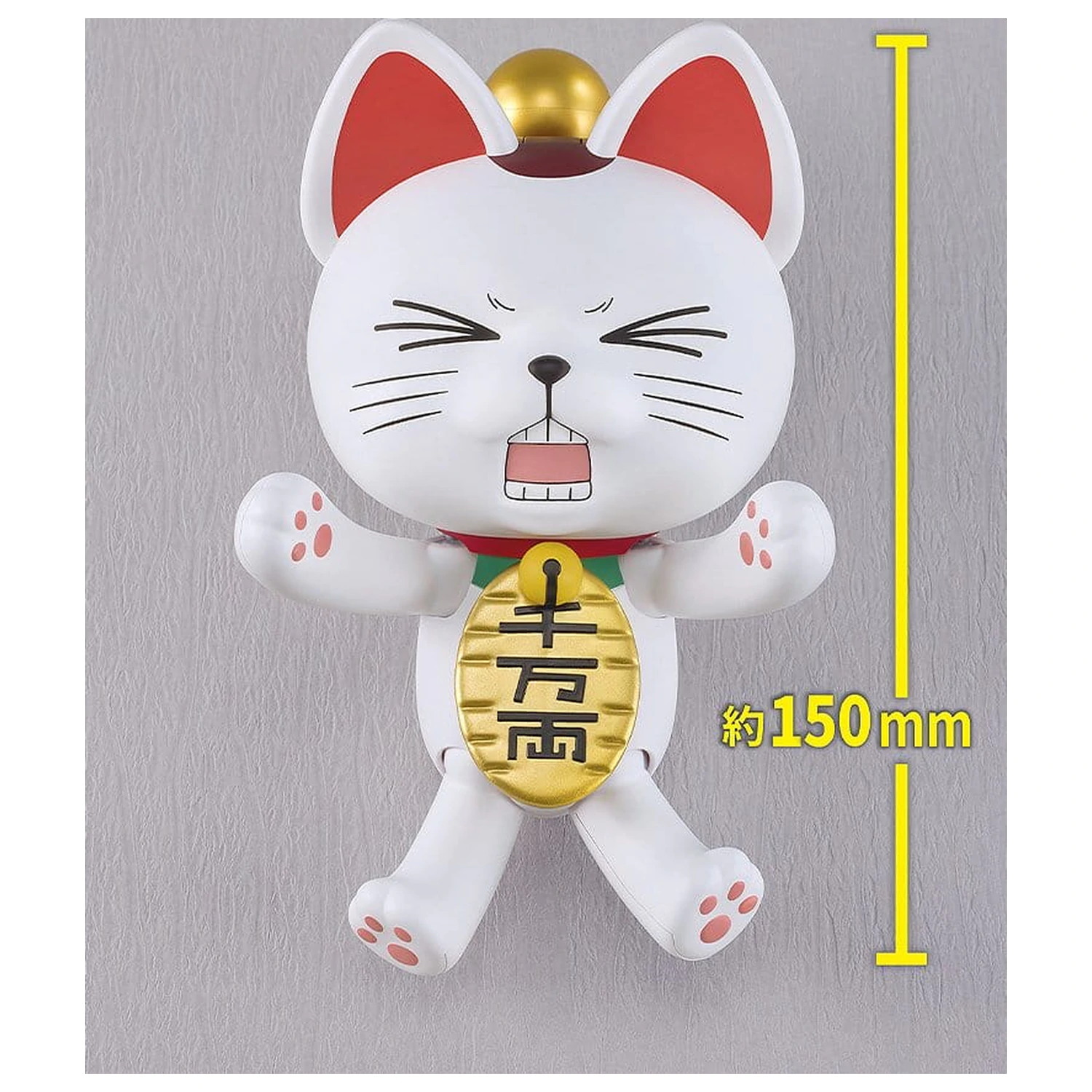 Dandadan PLAMAX Plastiková Modelová Sada Turbo Granny (Beckoning Cat) 15 cm fotografii produktu
