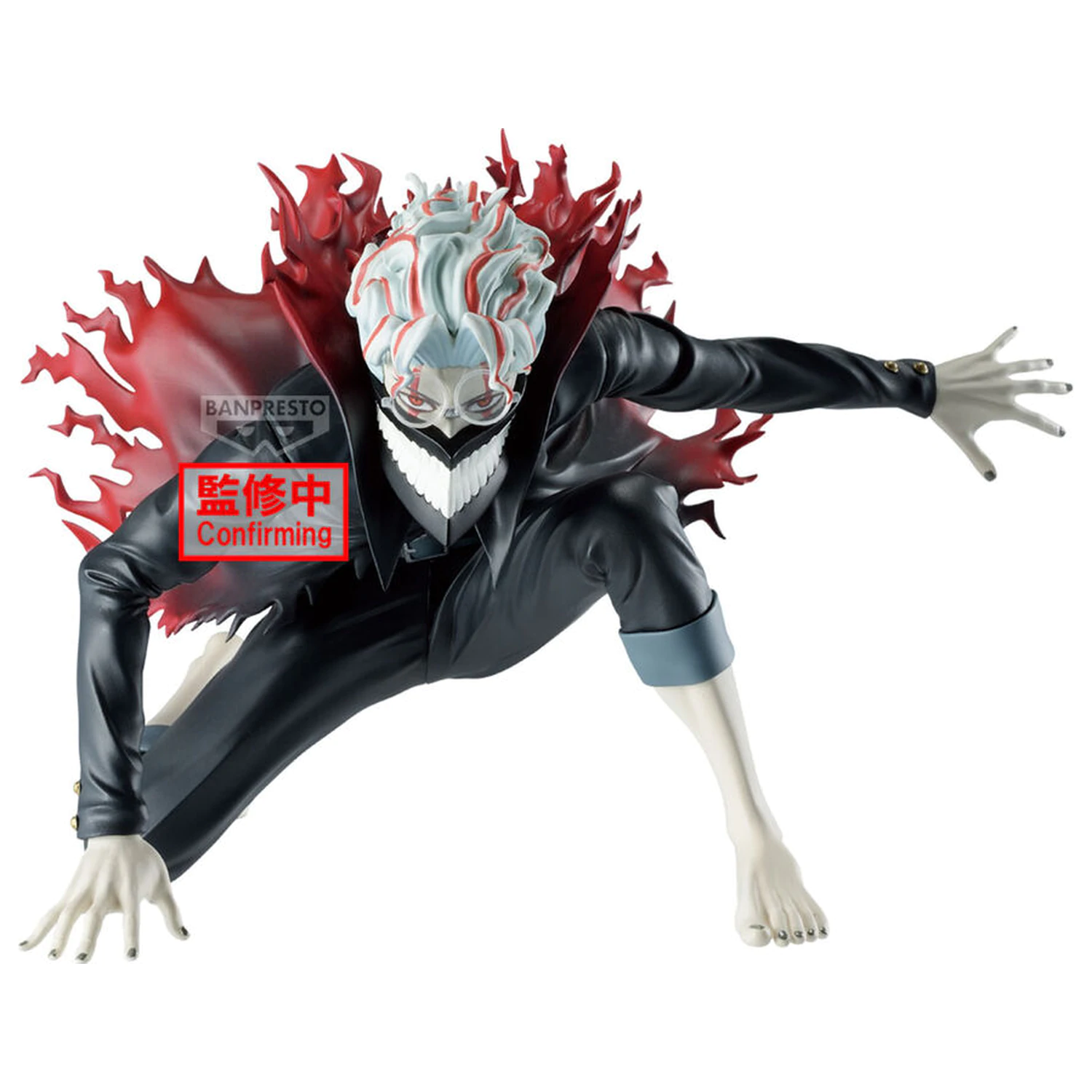 Dandadan Vibration Stars Okarun Transformed figurka 13cm fotografii produktu