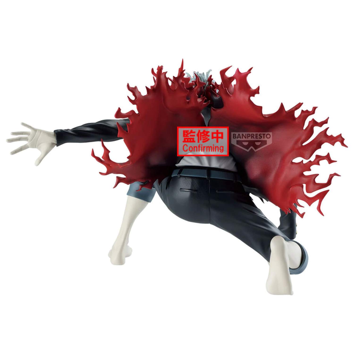 Dandadan Vibration Stars Okarun Transformed figurka 13cm fotografii produktu
