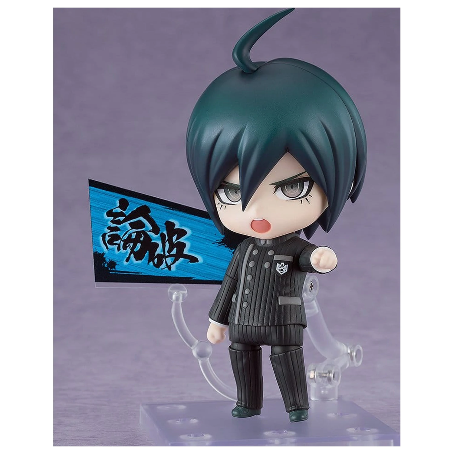 Danganronpa V3: Killing Harmony Nendoroid akční figurka Shuichi Saihara 10 cm fotografii produktu