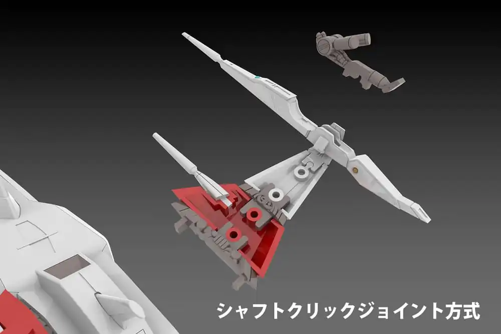 Dariusburst CS Core Plastiková stavebnice 1/144 Legend Silver Hawk 3F-1B Space Fighter 14 cm fotografii produktu