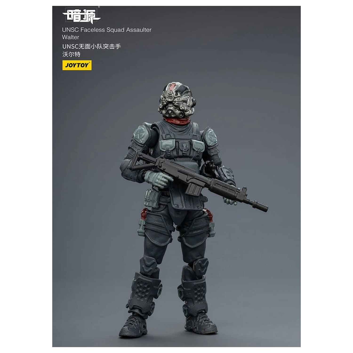 Dark Source Akční figurka 1/25 UNSC Faceless Squad 8 cm fotografii produktu