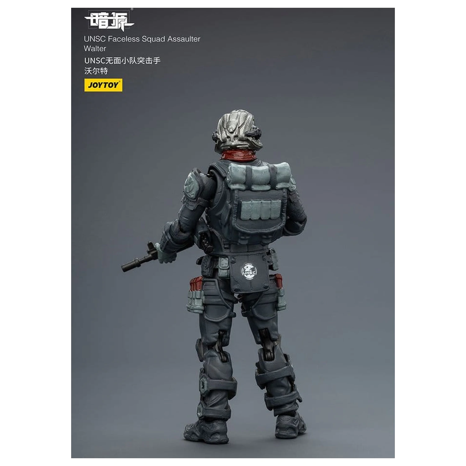 Dark Source Akční figurka 1/25 UNSC Faceless Squad 8 cm fotografii produktu
