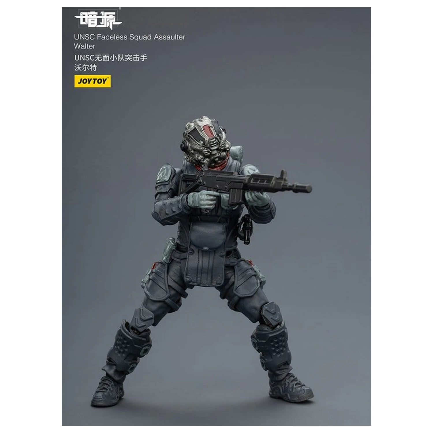 Dark Source Akční figurka 1/25 UNSC Faceless Squad 8 cm fotografii produktu