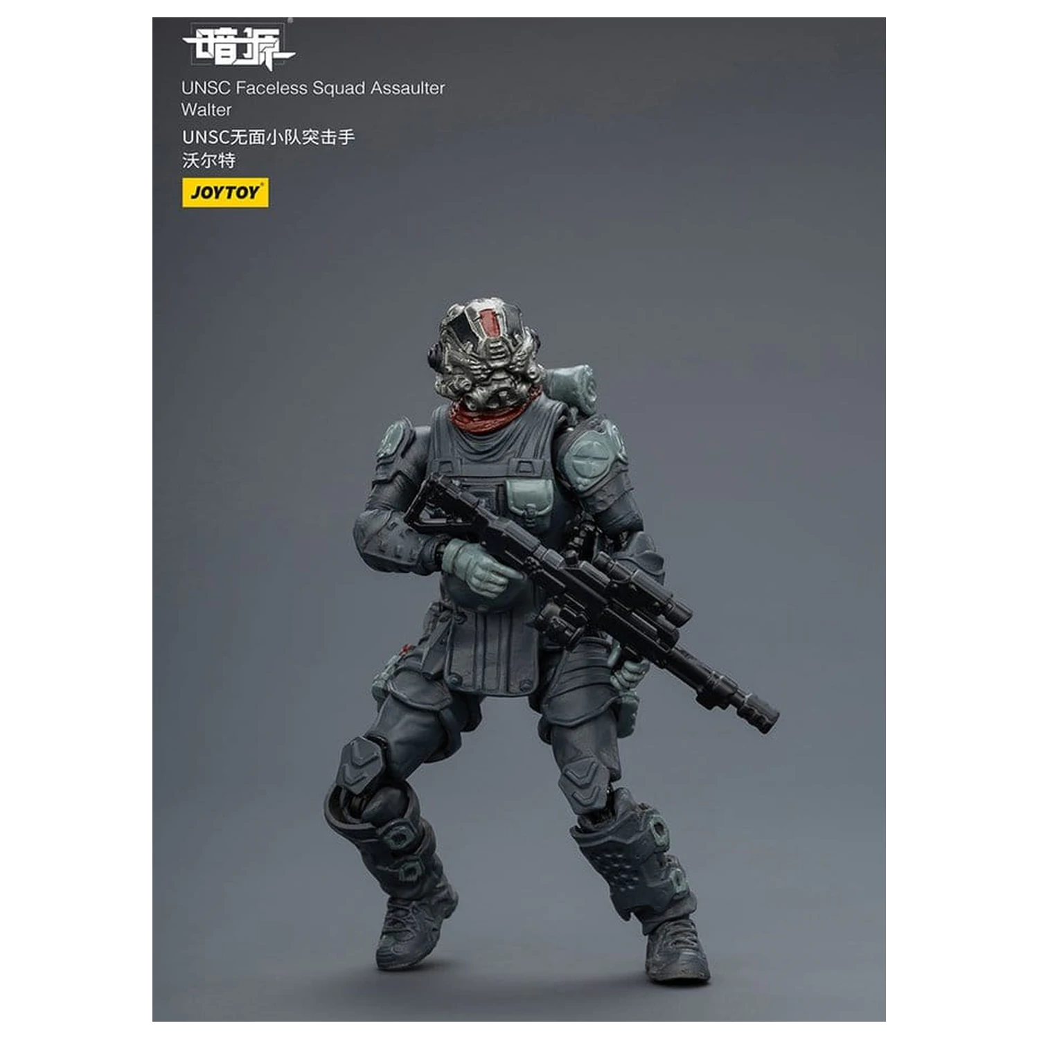 Dark Source Akční figurka 1/25 UNSC Faceless Squad 8 cm fotografii produktu