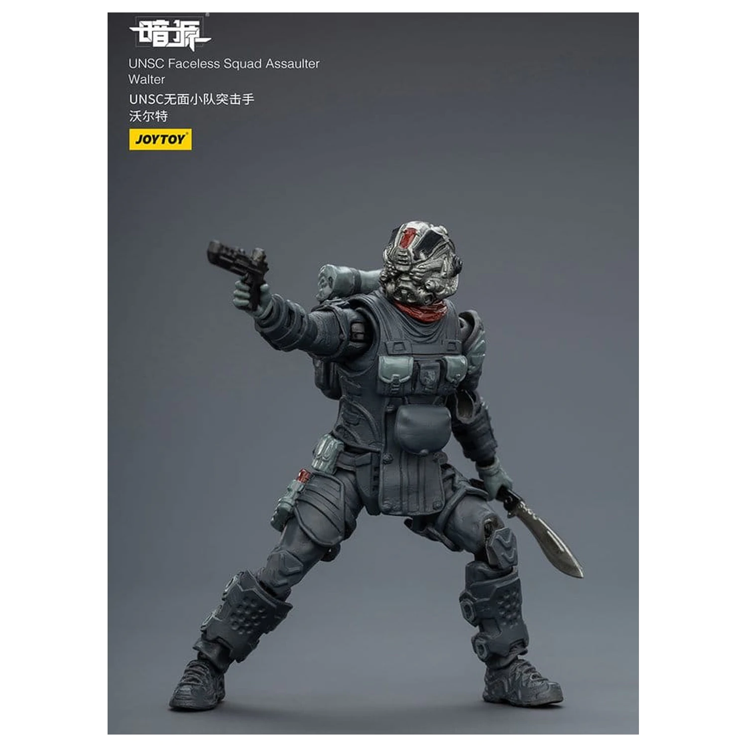 Dark Source Akční figurka 1/25 UNSC Faceless Squad 8 cm fotografii produktu