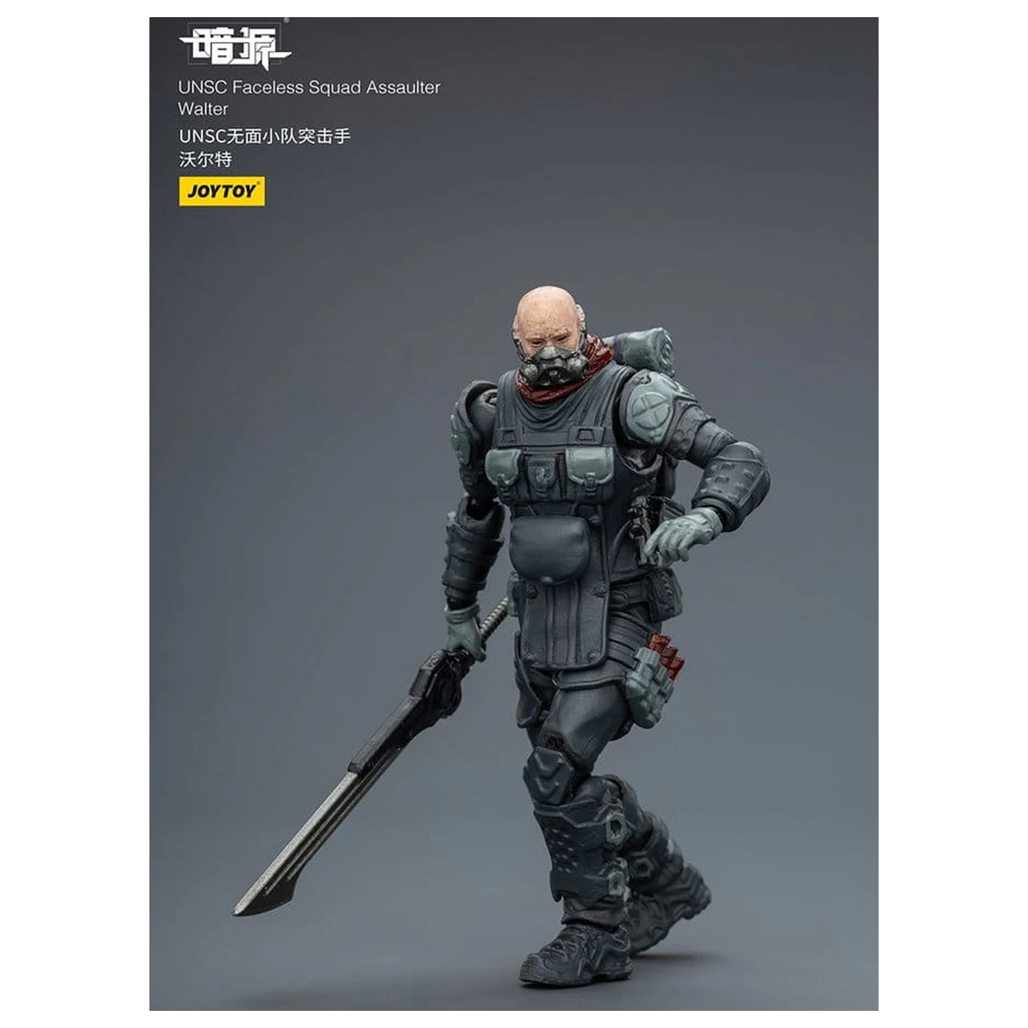 Dark Source Akční figurka 1/25 UNSC Faceless Squad 8 cm fotografii produktu