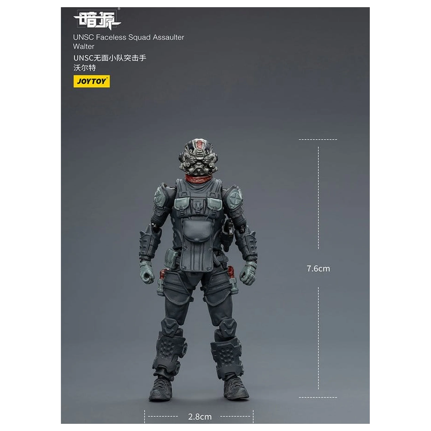 Dark Source Akční figurka 1/25 UNSC Faceless Squad 8 cm fotografii produktu