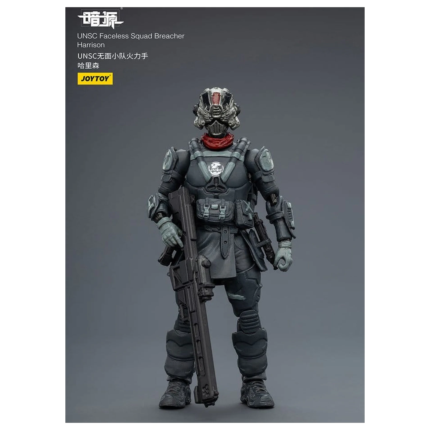 Dark Source Akční figurka 1/25 UNSC Faceless Squad 8 cm fotografii produktu