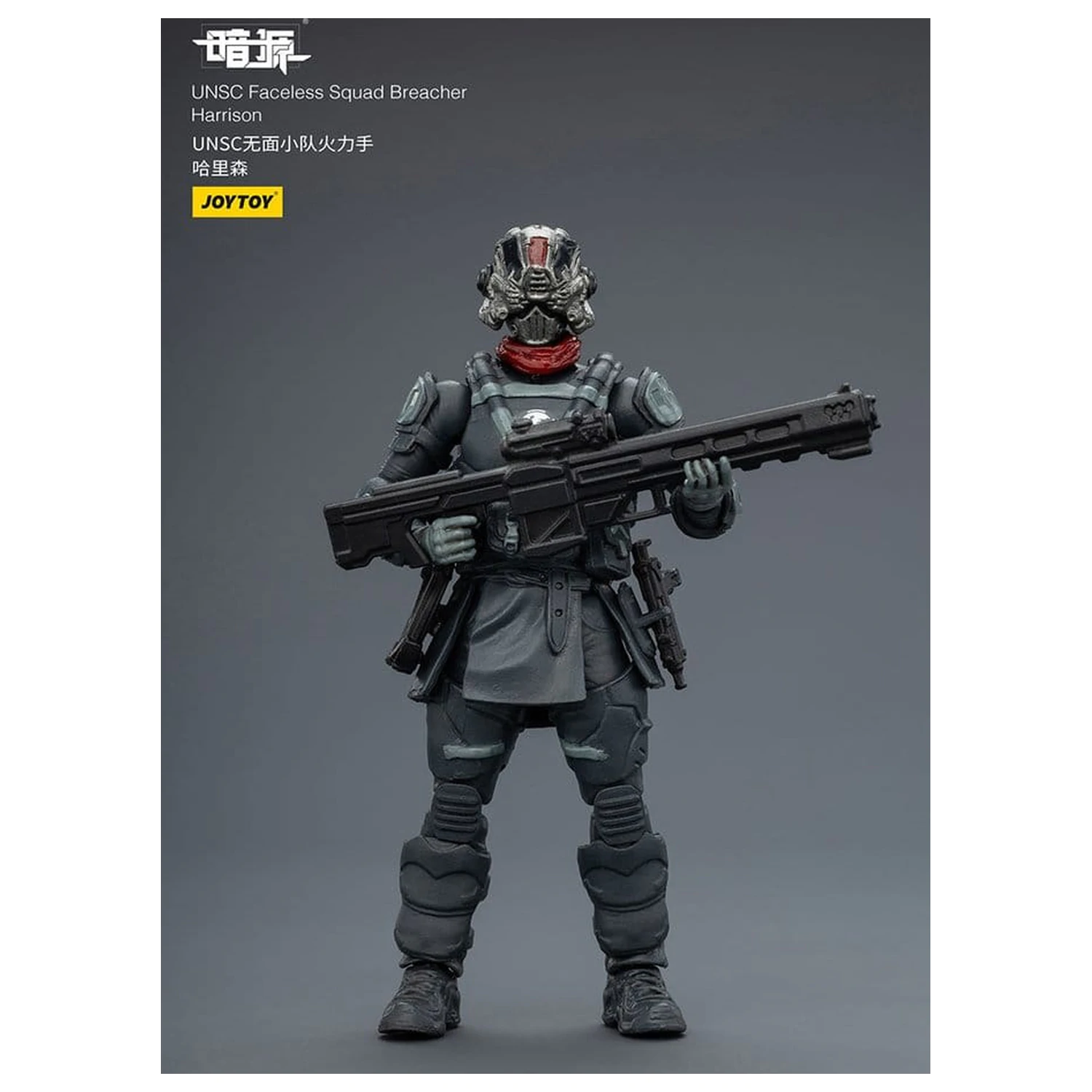 Dark Source Akční figurka 1/25 UNSC Faceless Squad 8 cm fotografii produktu
