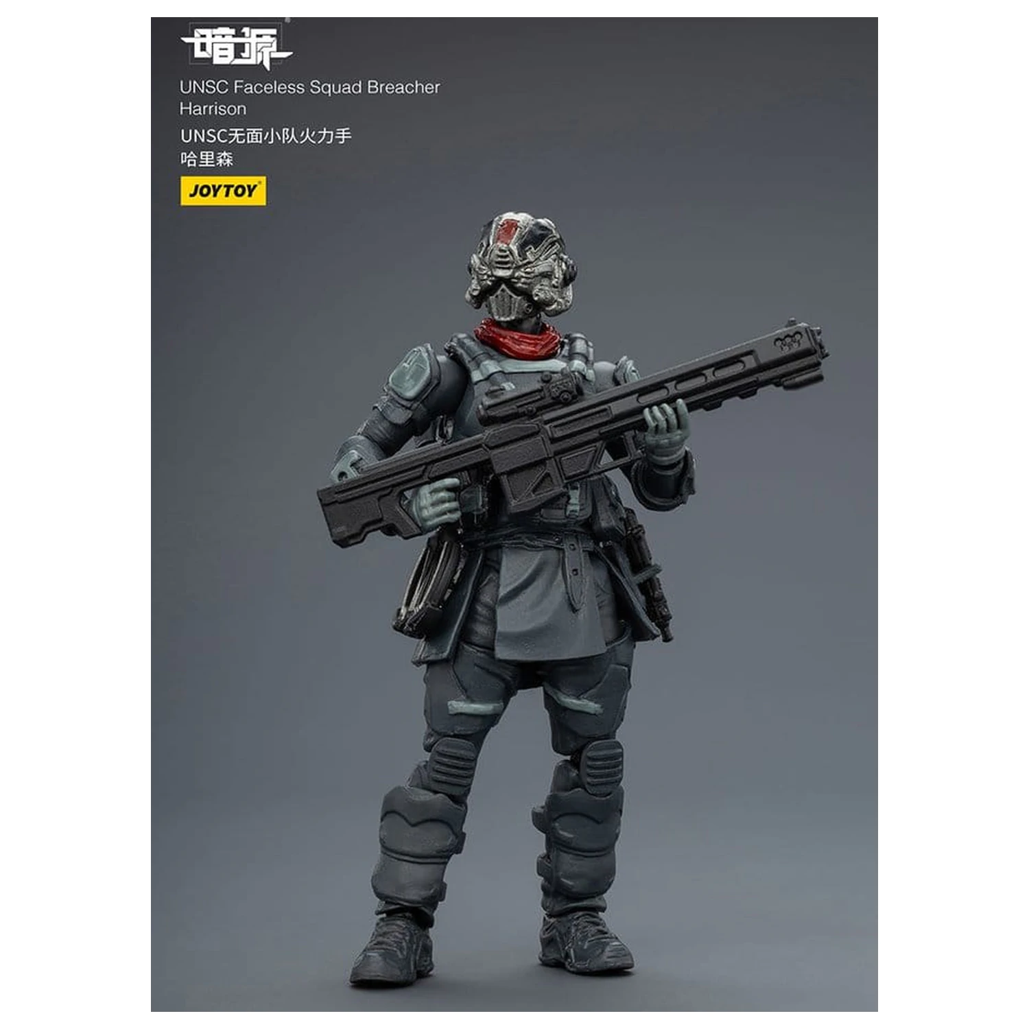 Dark Source Akční figurka 1/25 UNSC Faceless Squad 8 cm fotografii produktu