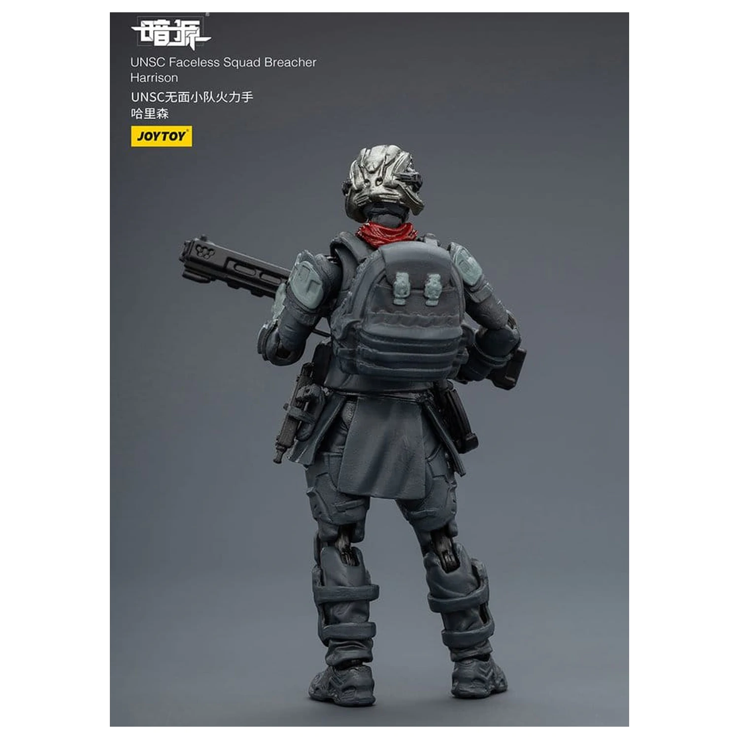 Dark Source Akční figurka 1/25 UNSC Faceless Squad 8 cm fotografii produktu
