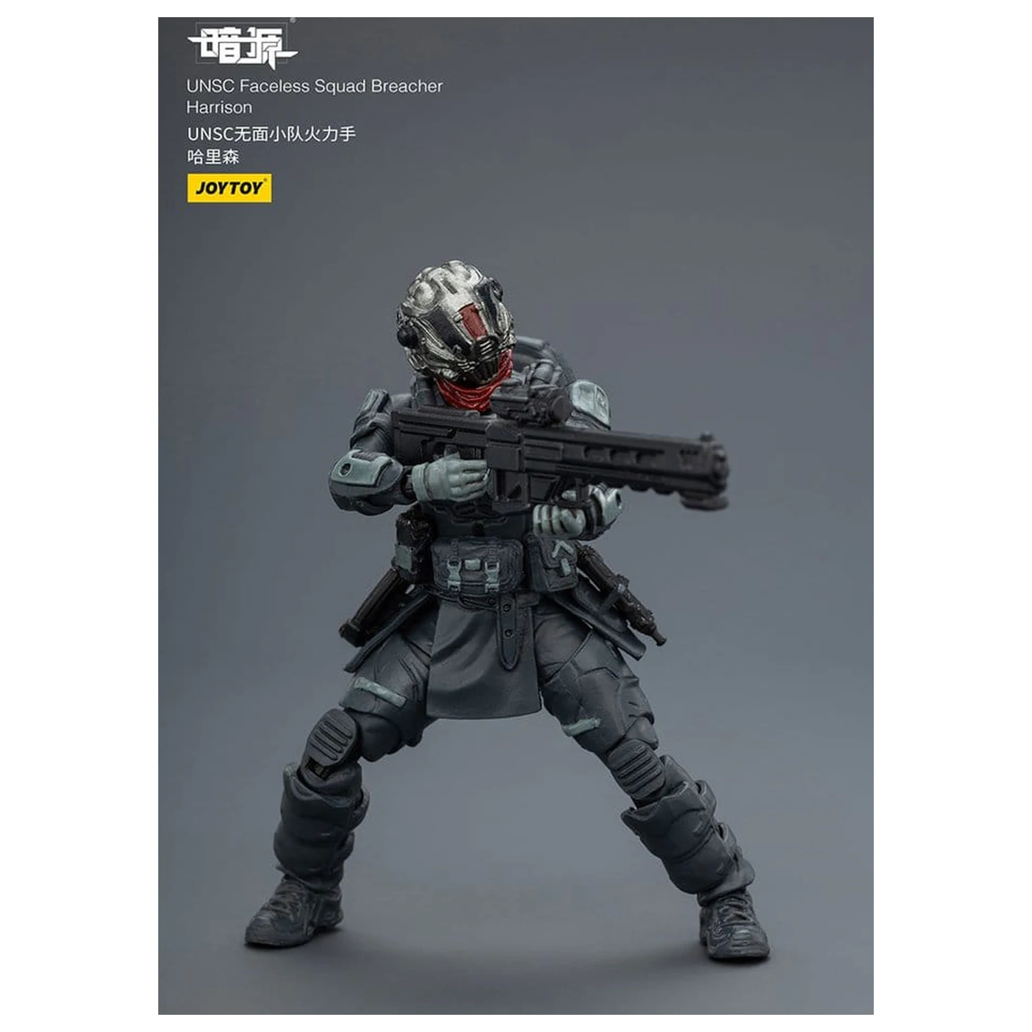 Dark Source Akční figurka 1/25 UNSC Faceless Squad 8 cm fotografii produktu
