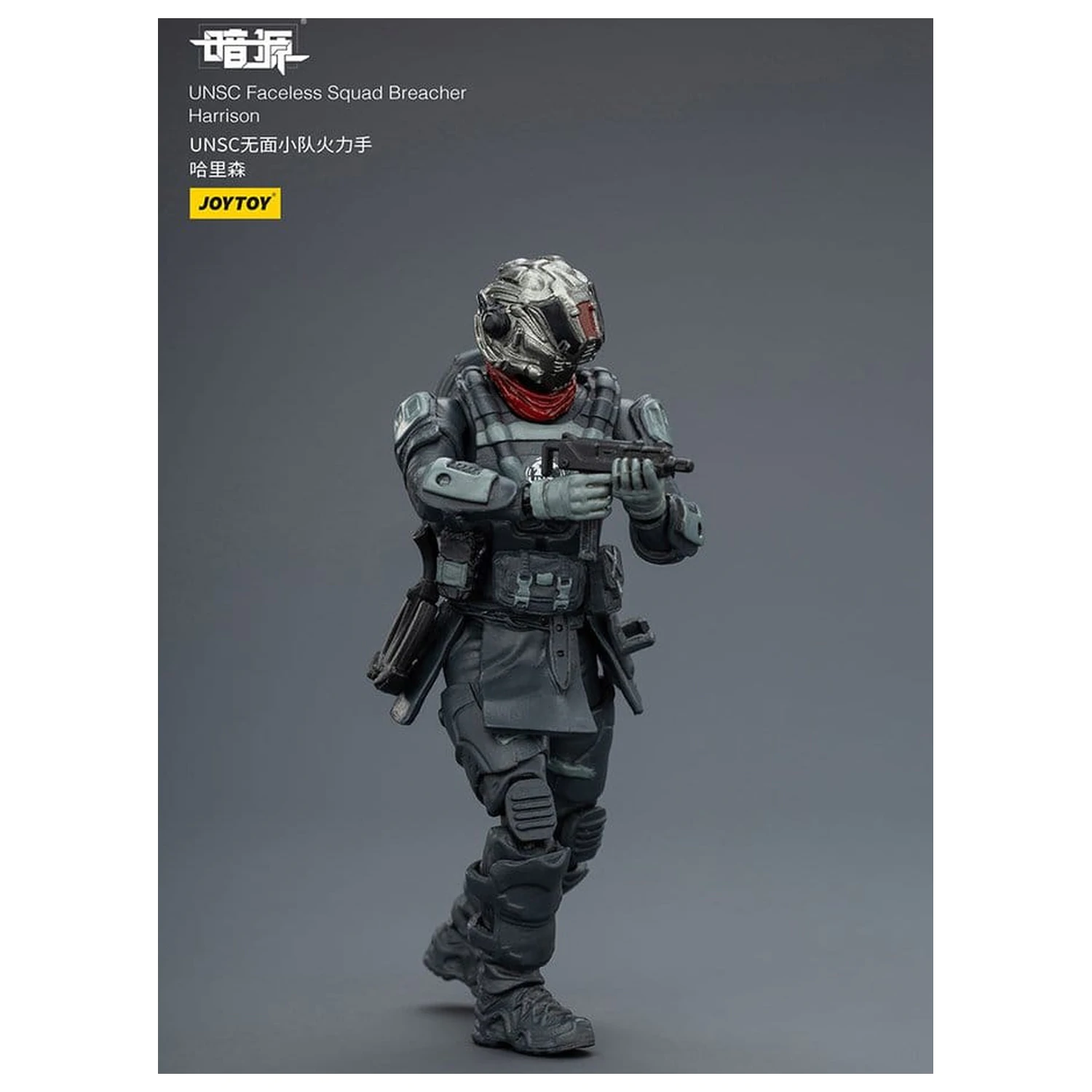 Dark Source Akční figurka 1/25 UNSC Faceless Squad 8 cm fotografii produktu