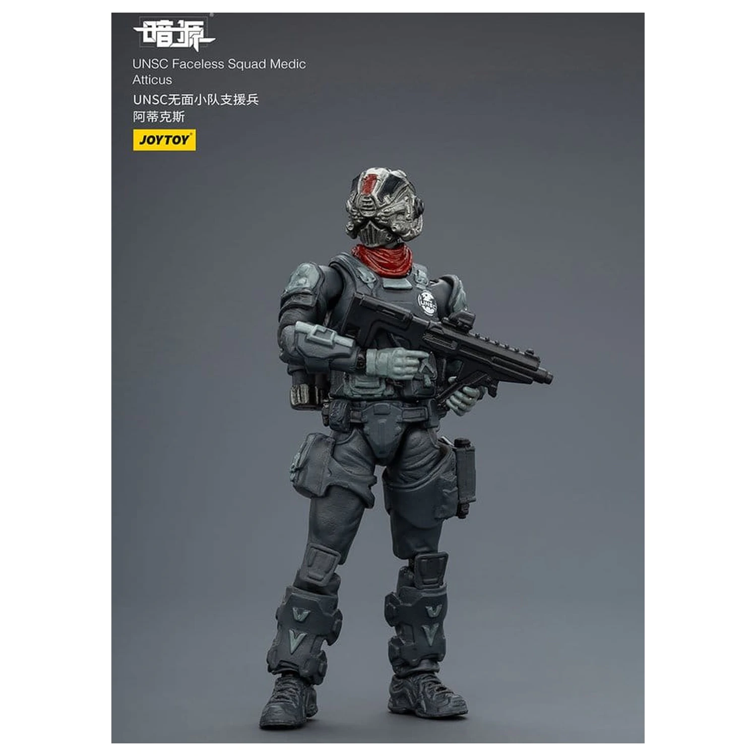 Dark Source Akční figurka 1/25 UNSC Faceless Squad 8 cm fotografii produktu