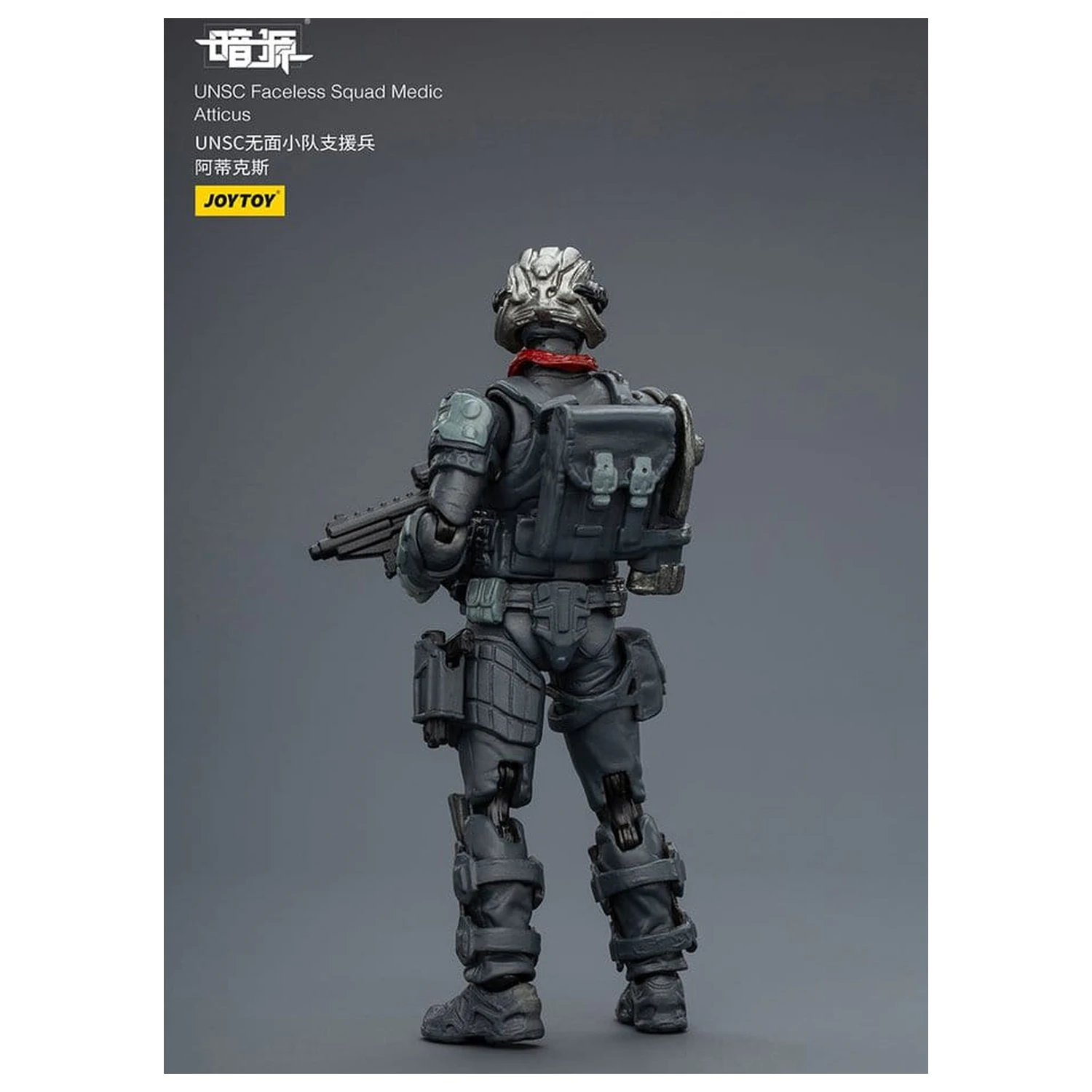 Dark Source Akční figurka 1/25 UNSC Faceless Squad 8 cm fotografii produktu