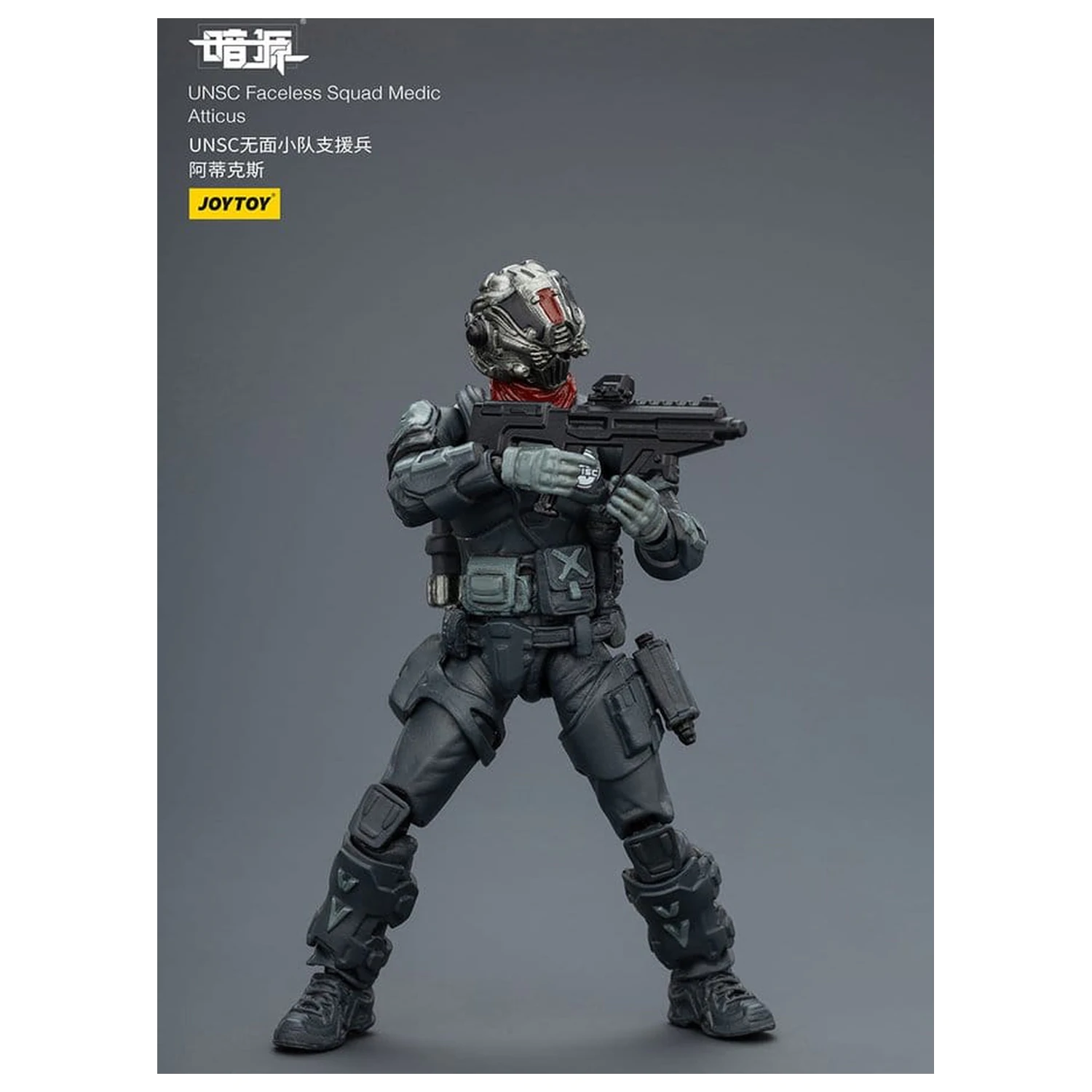 Dark Source Akční figurka 1/25 UNSC Faceless Squad 8 cm fotografii produktu
