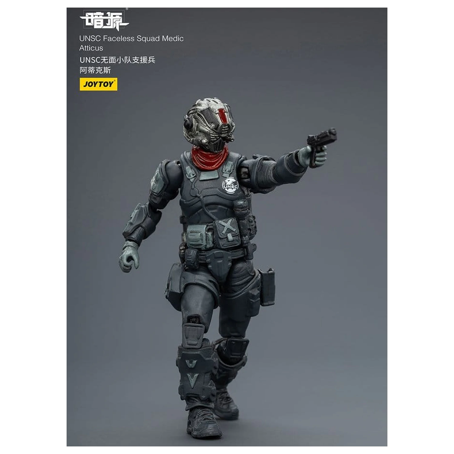 Dark Source Akční figurka 1/25 UNSC Faceless Squad 8 cm fotografii produktu