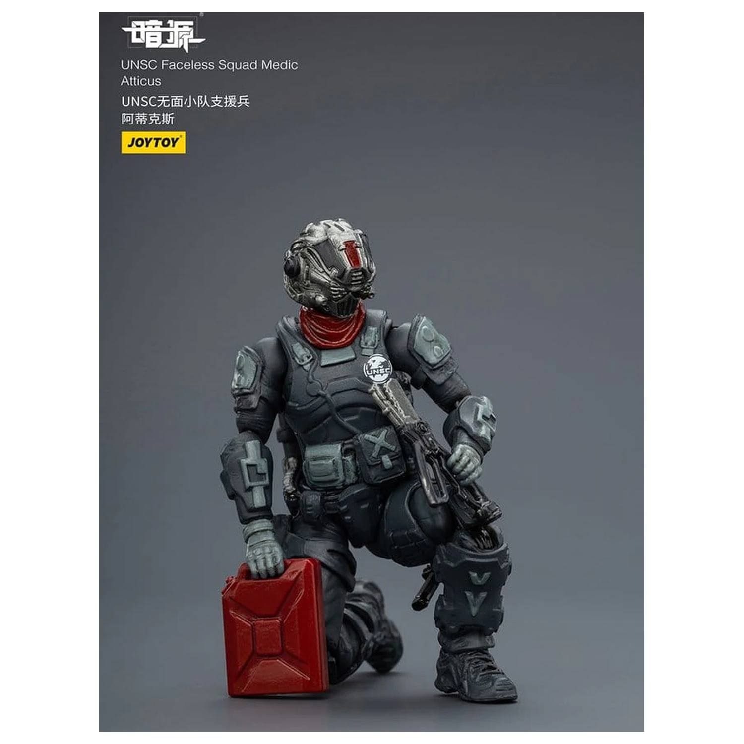 Dark Source Akční figurka 1/25 UNSC Faceless Squad 8 cm fotografii produktu
