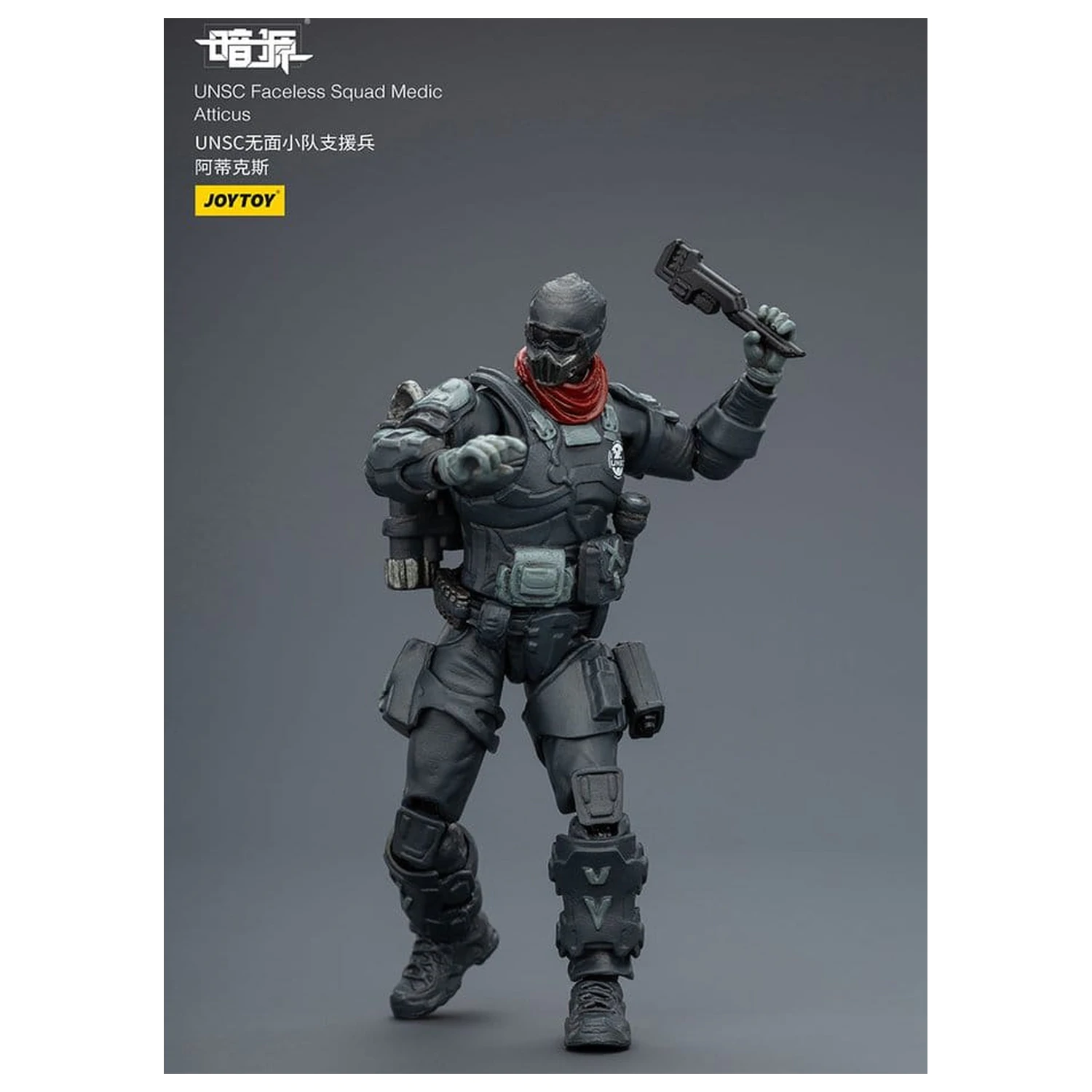 Dark Source Akční figurka 1/25 UNSC Faceless Squad 8 cm fotografii produktu