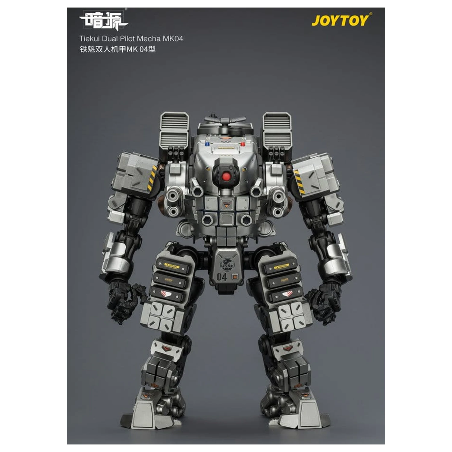 Dark Source Akční figurka Tiekui Dual Pilot Mecha MK04 24 cm fotografii produktu